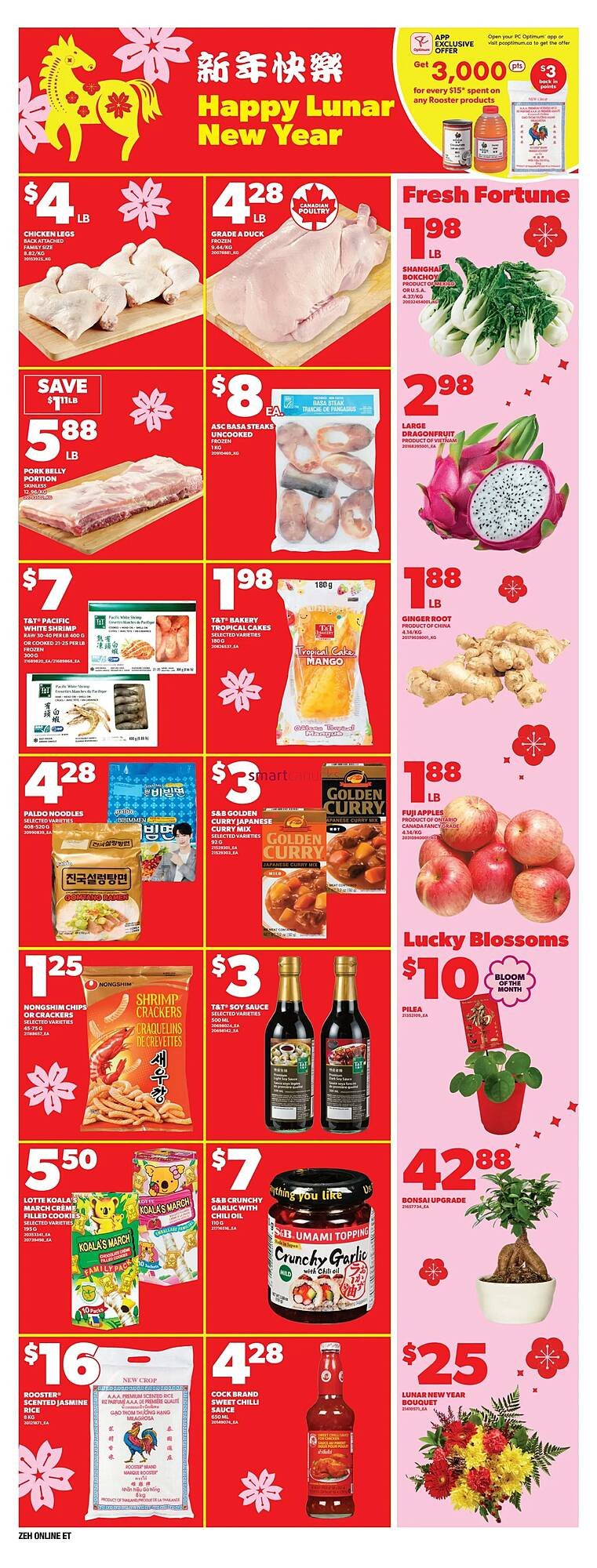 Zehrs Markets weekly ad (2026-02-05 - 2026-02-11) | 13