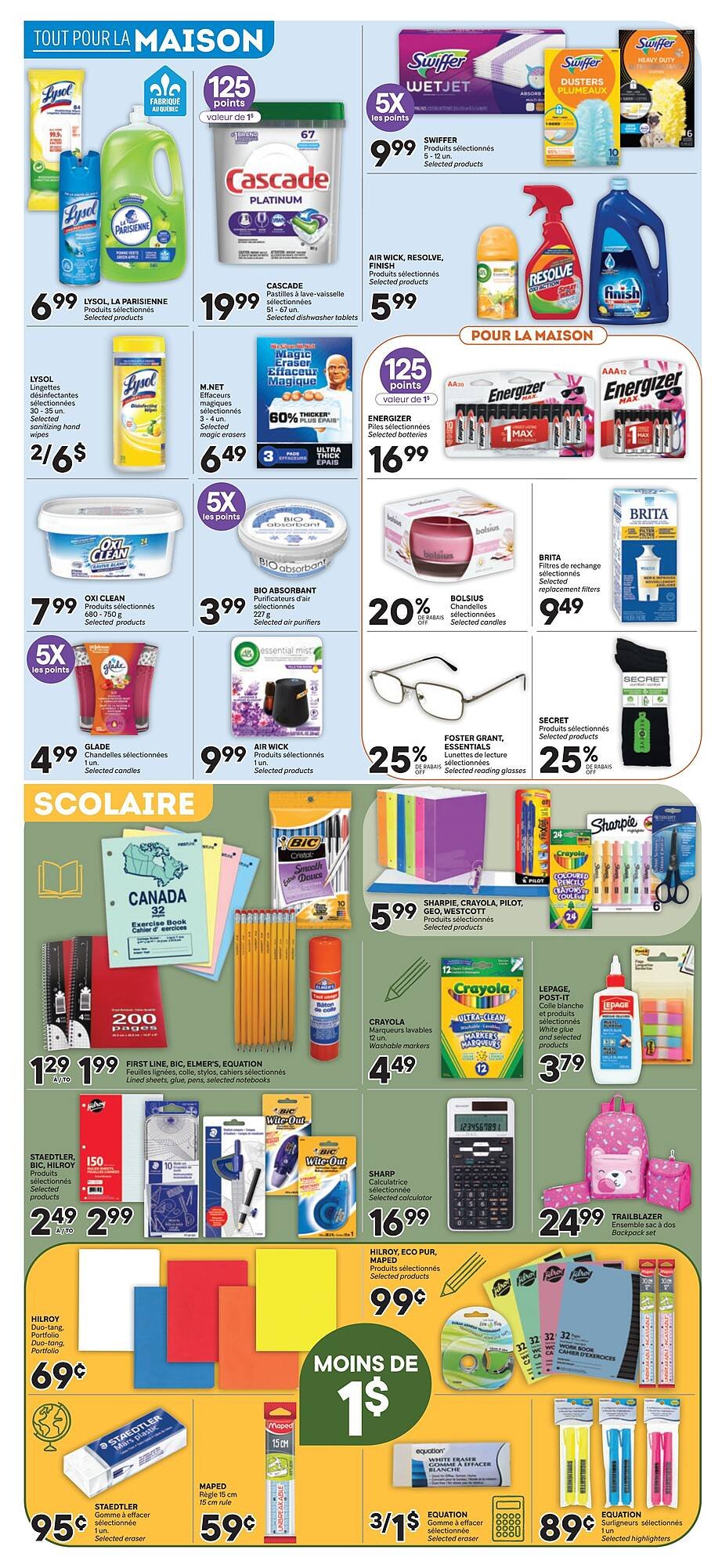 Brunet flyer