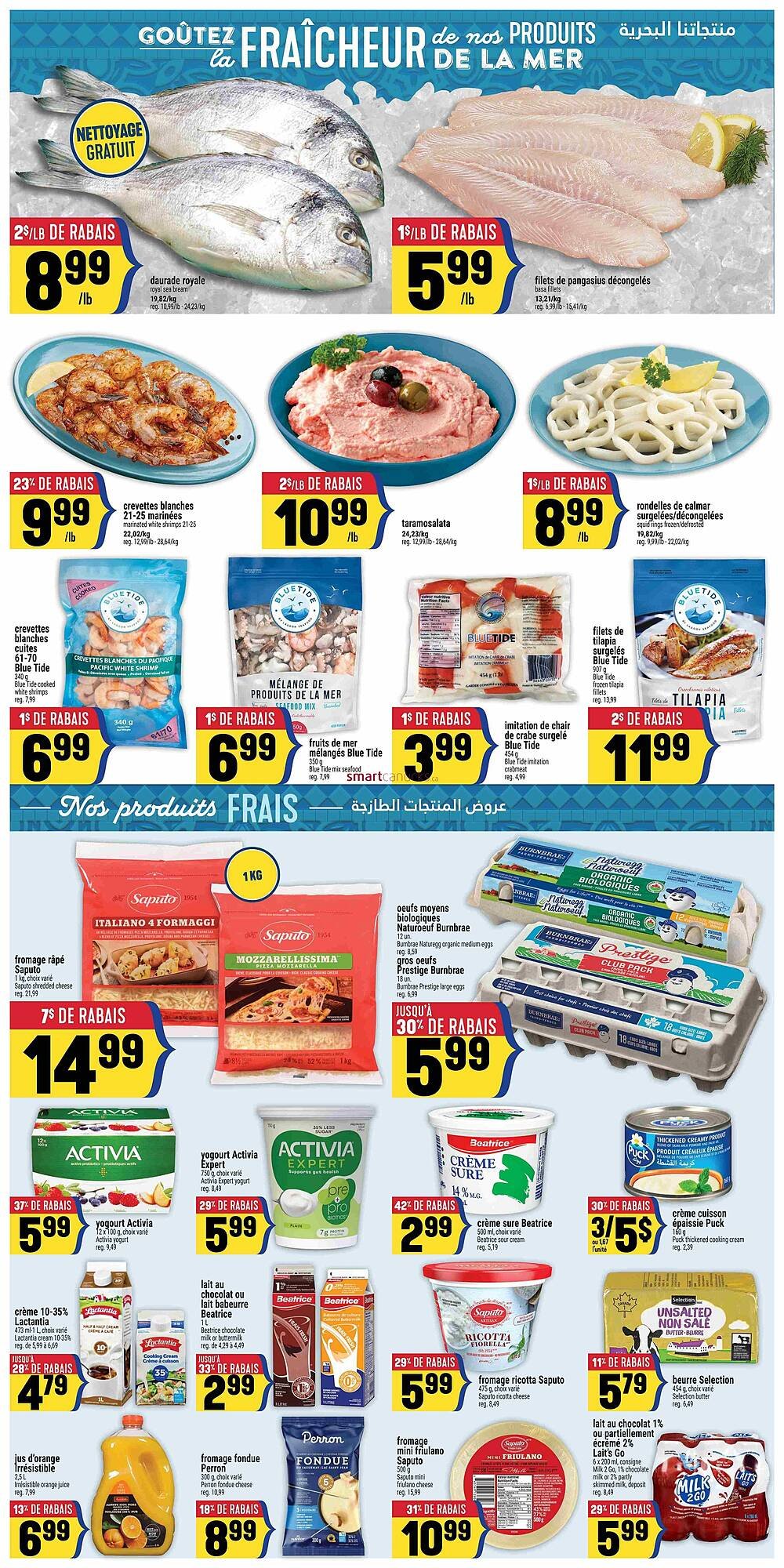 Marché Adonis flyer (2026-02-10 - 2026-02-16) | 5