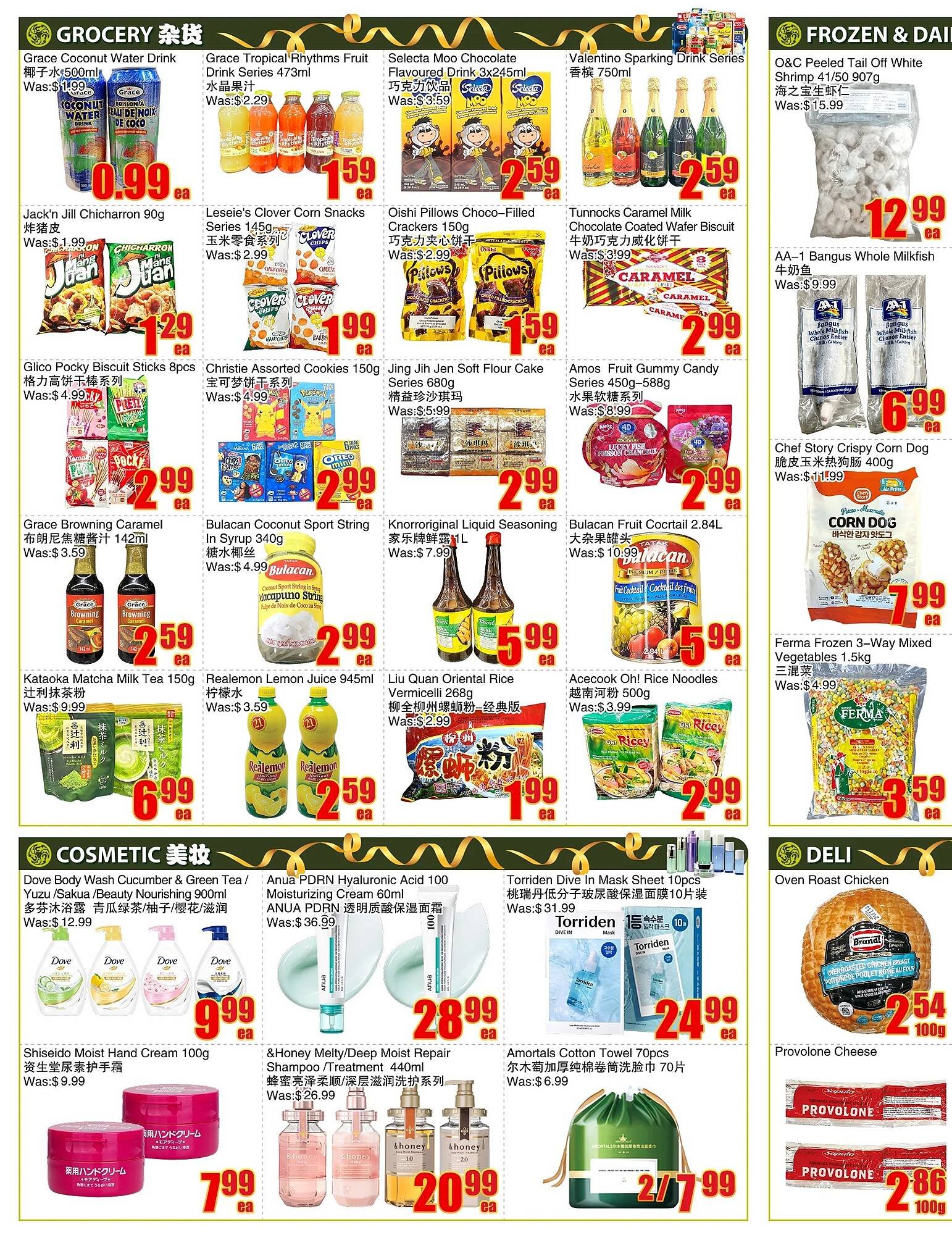 Bestco Food Mart flyer