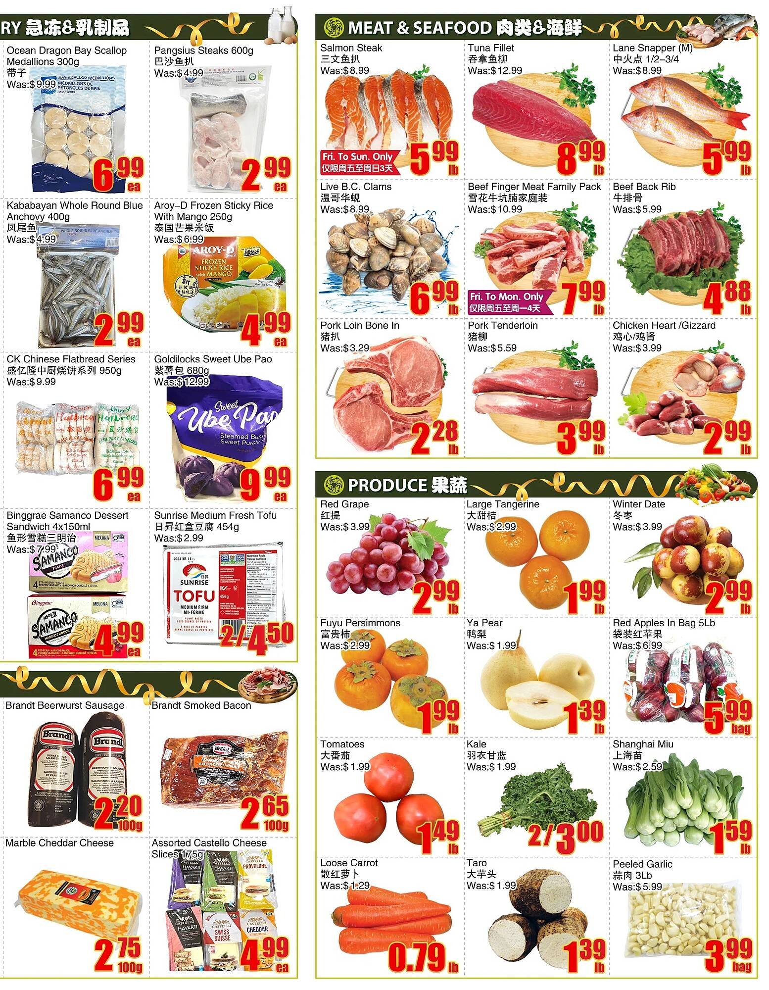 Bestco Food Mart flyer