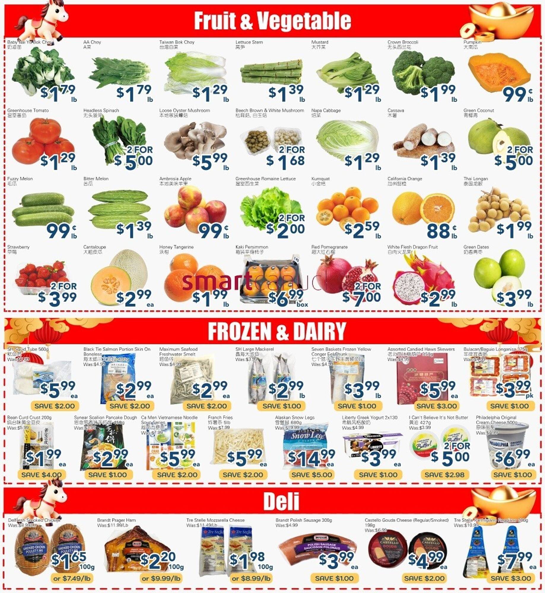 Oceans Fresh Food Market flyer