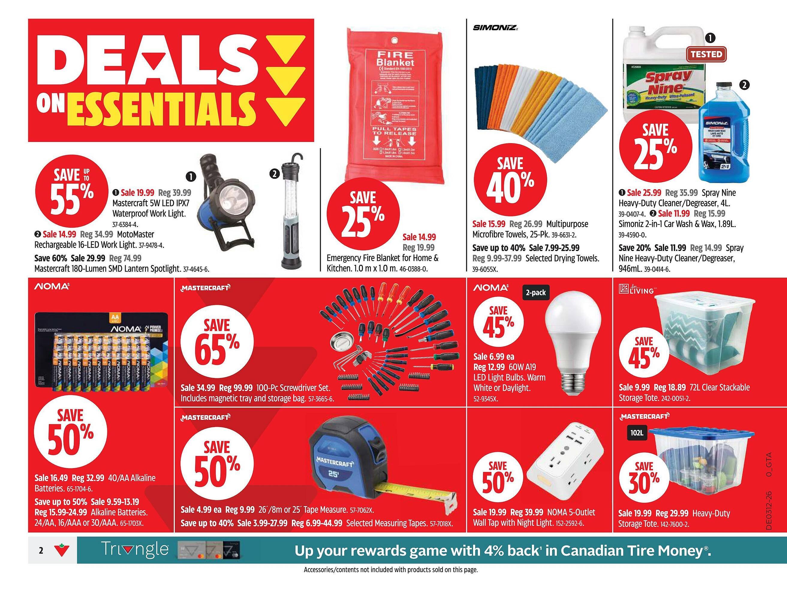 Canadian Tire flyer (2026-03-20 - 2026-03-26) | 2