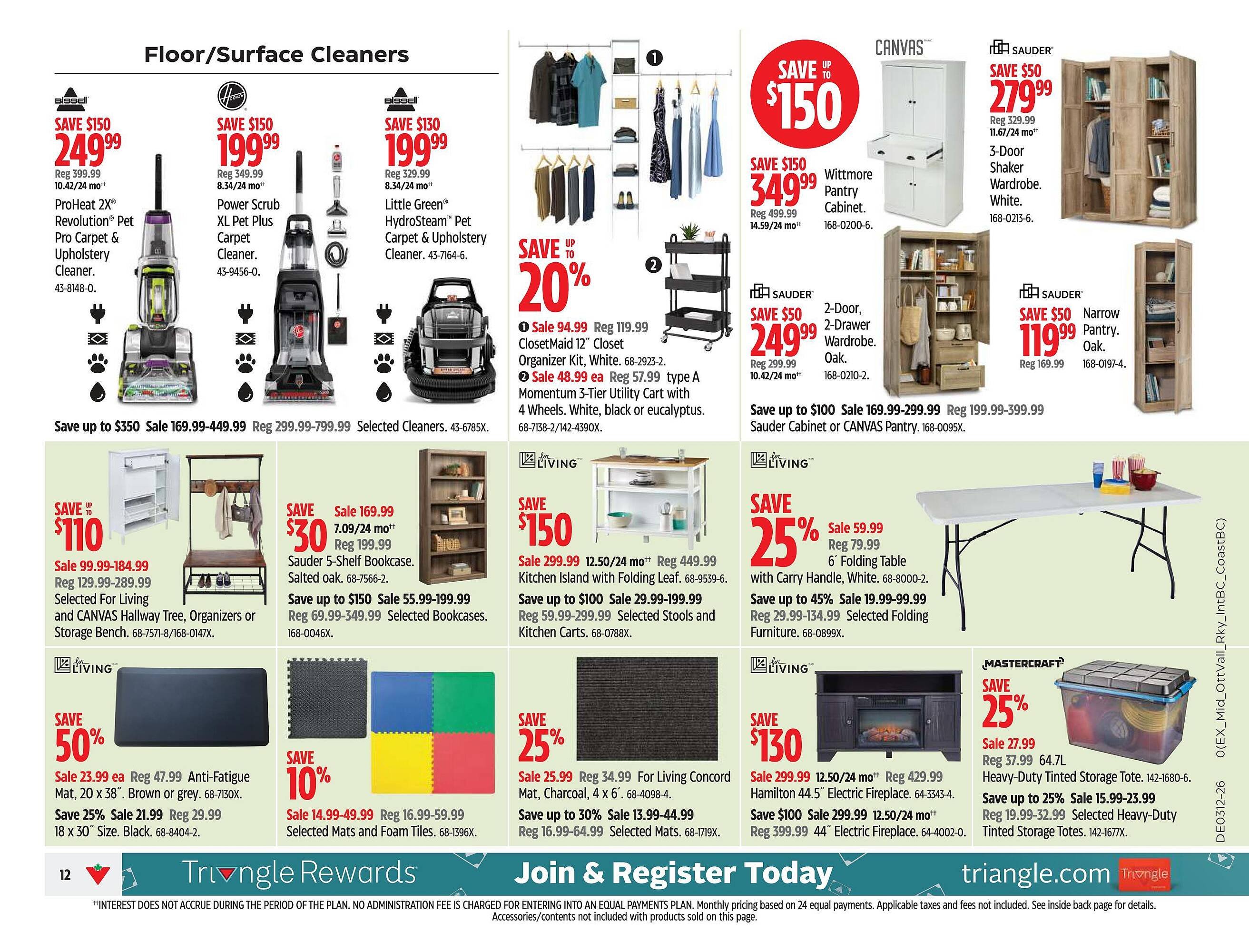 Canadian Tire flyer (2026-03-20 - 2026-03-26) | 12