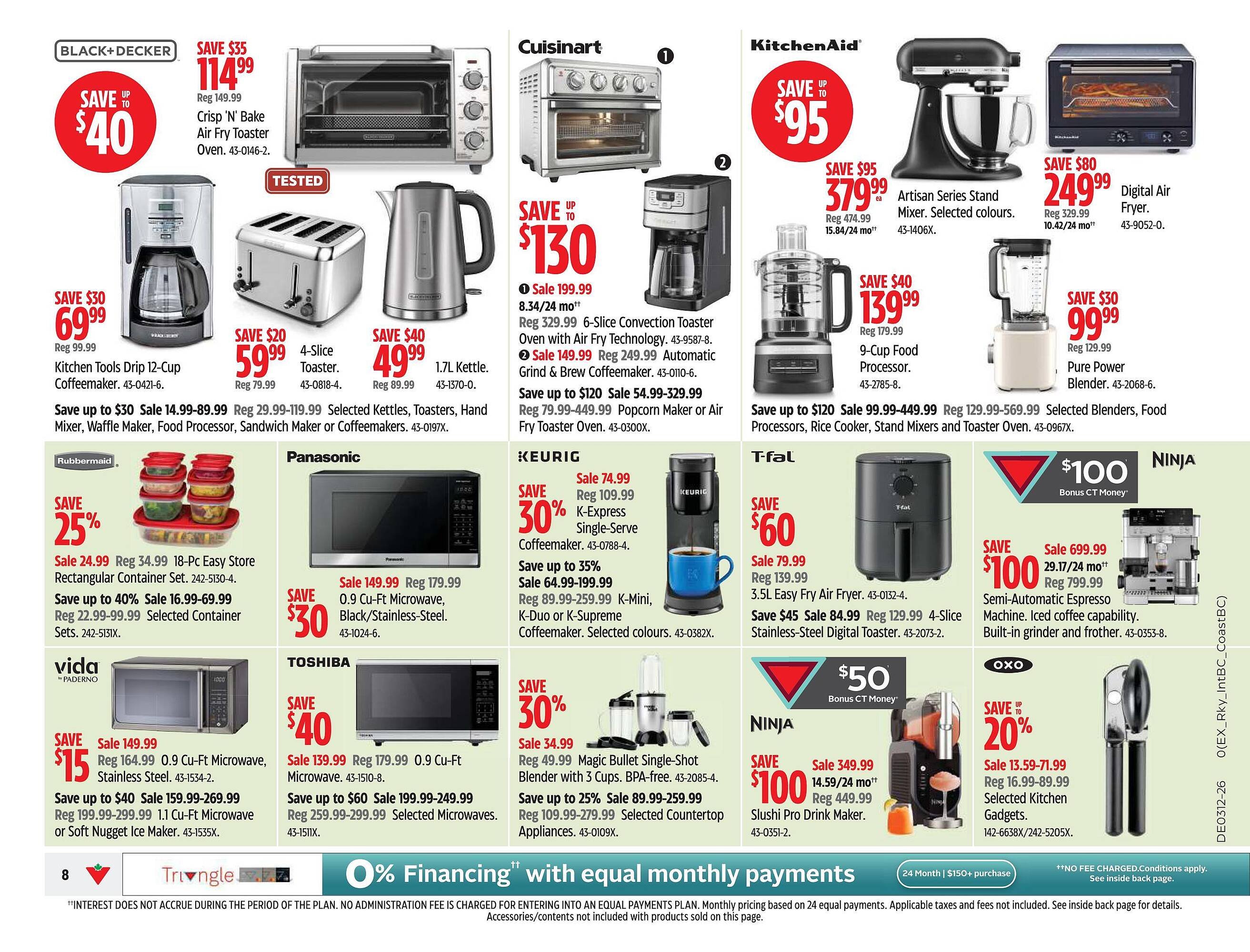 Canadian Tire flyer (2026-03-20 - 2026-03-26) | 8