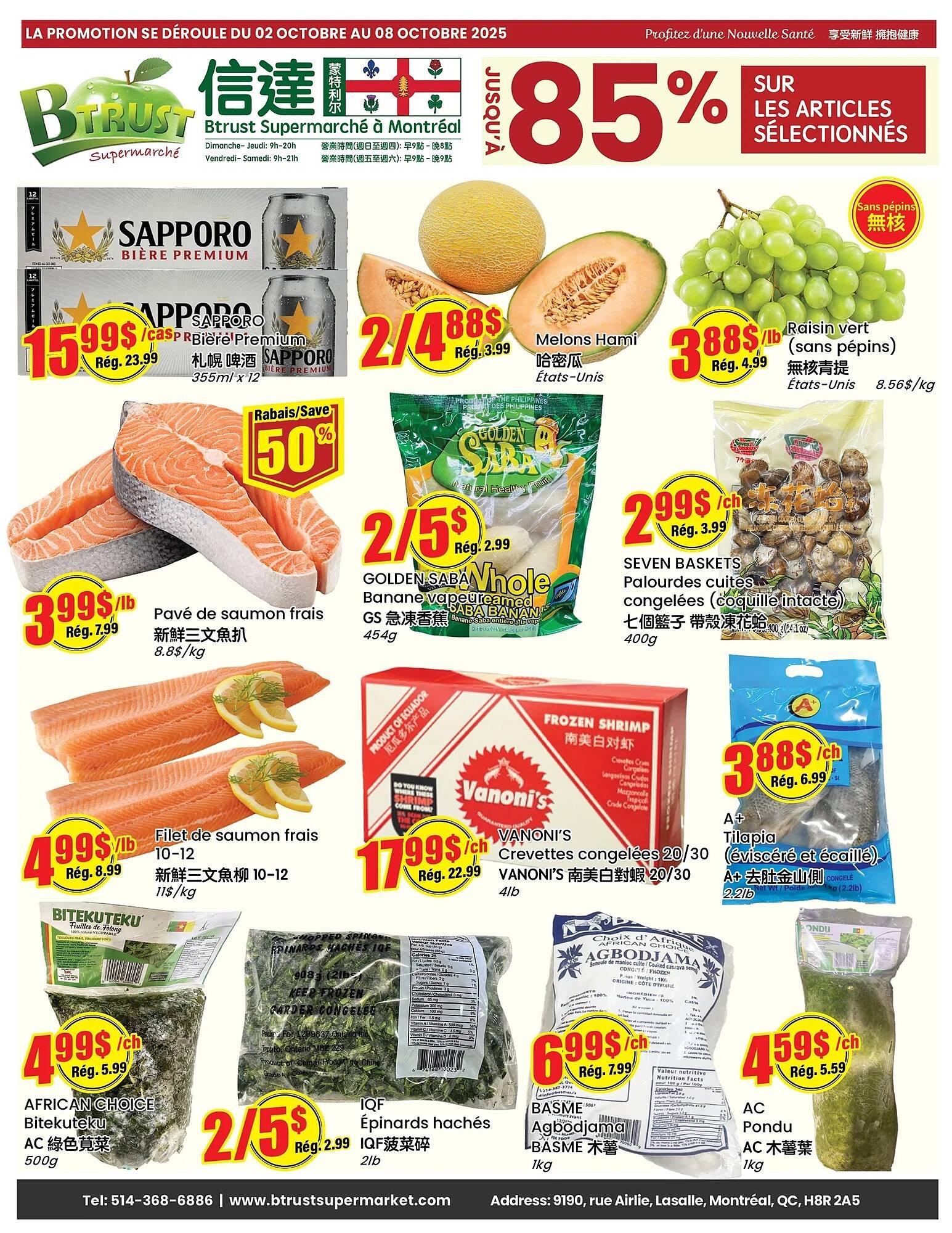 Btrust Supermarket flyer (2025-10-02 - 2025-10-08) | 1