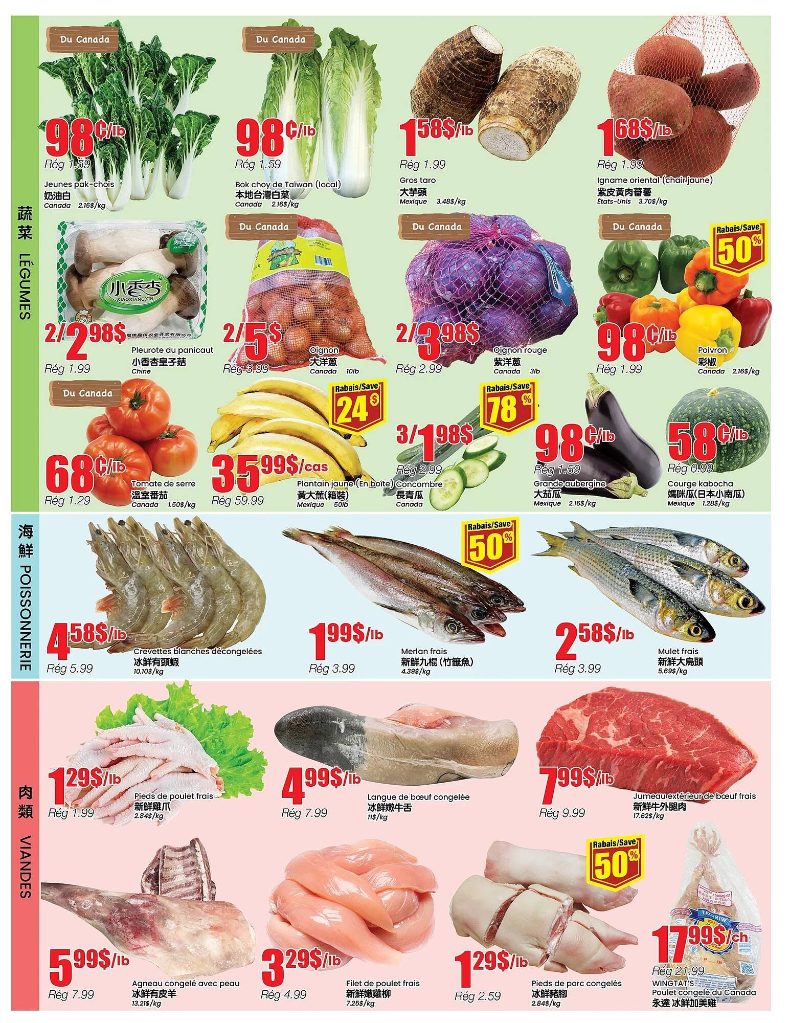 Btrust Supermarket flyer