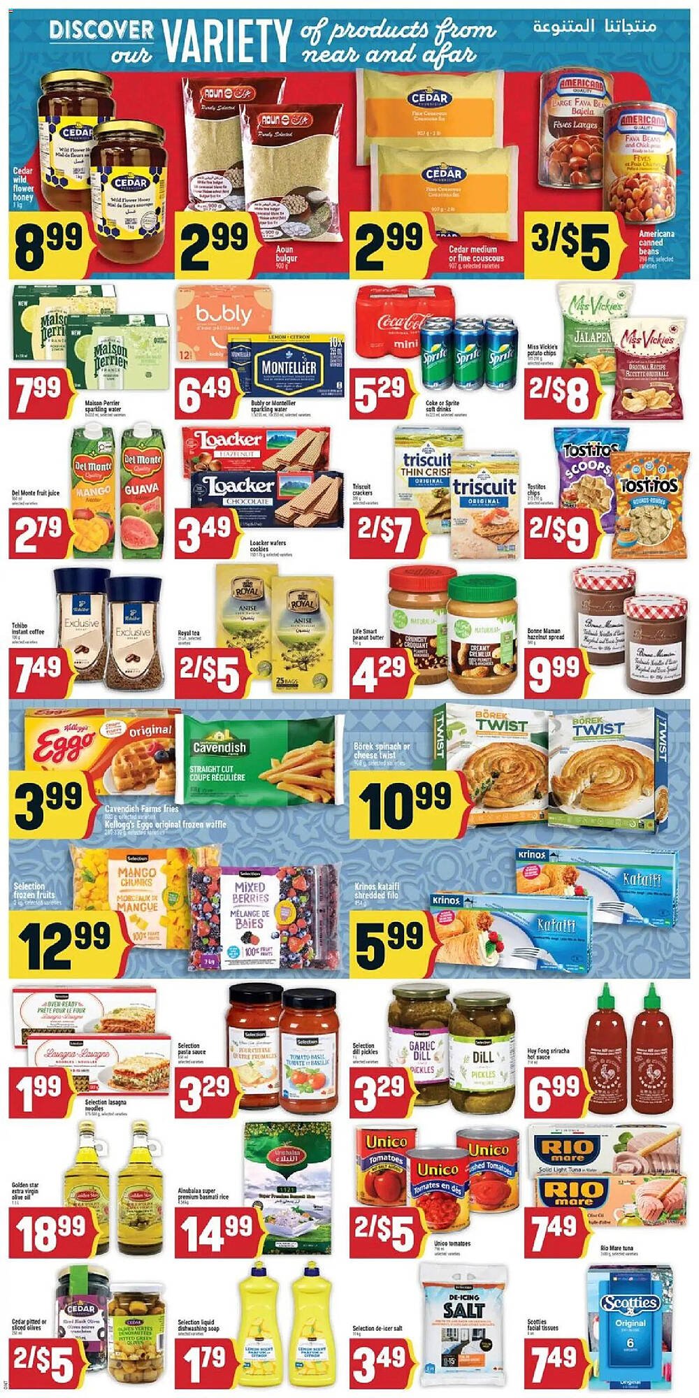 Marché Adonis flyer