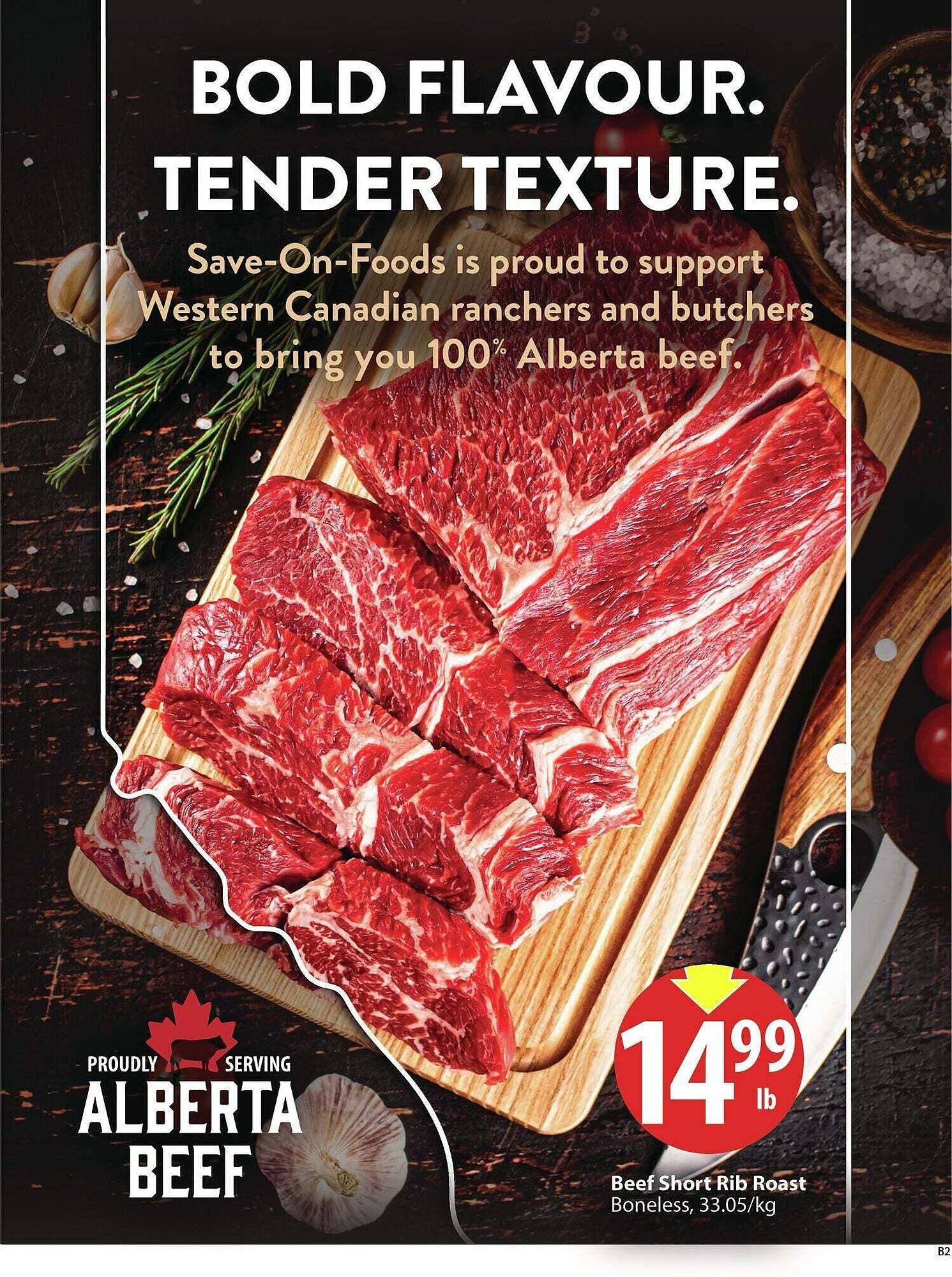 Save on Foods flyer
