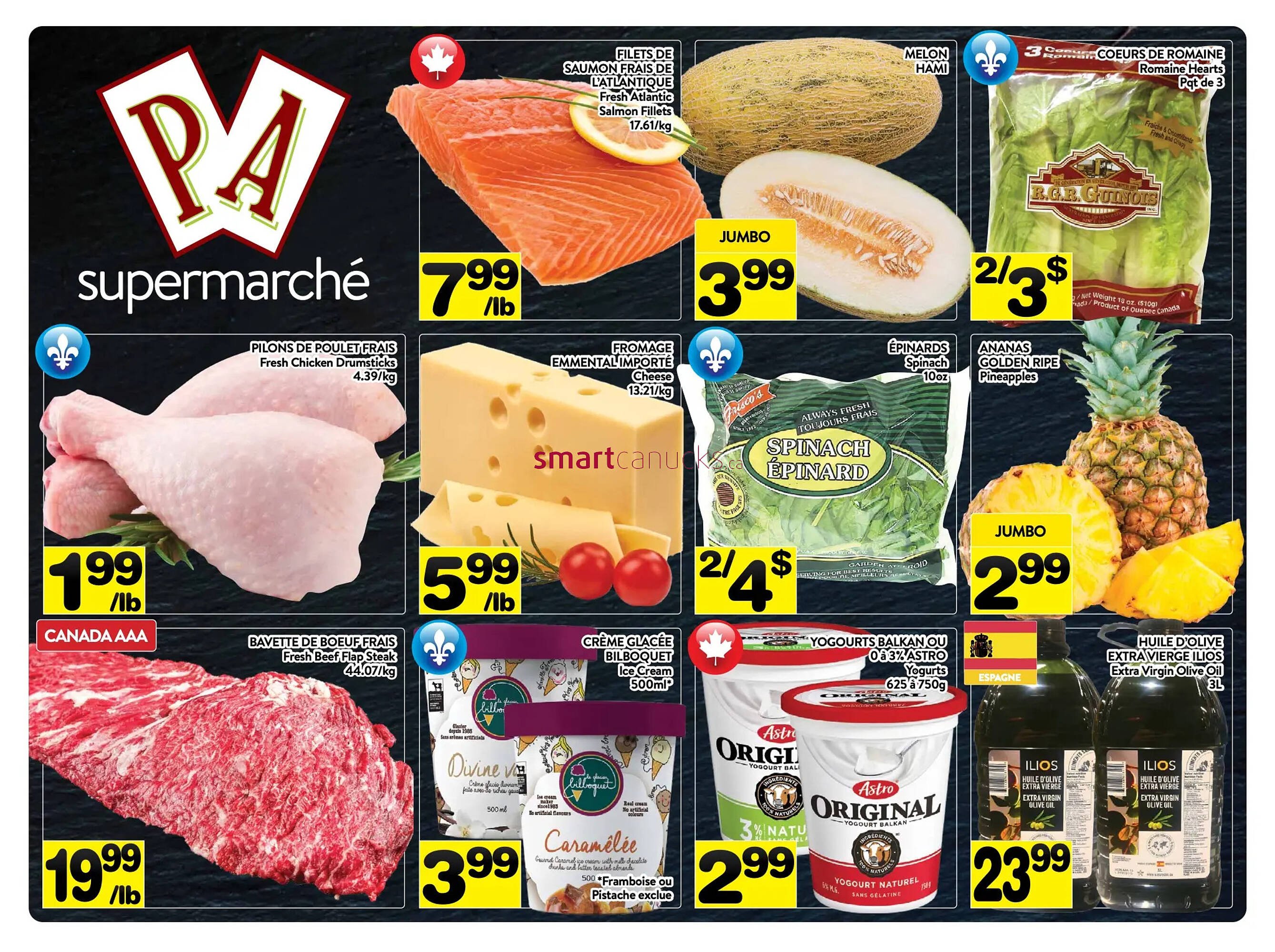Supermarché PA flyer (2025-07-18 - 2025-07-24) | 1