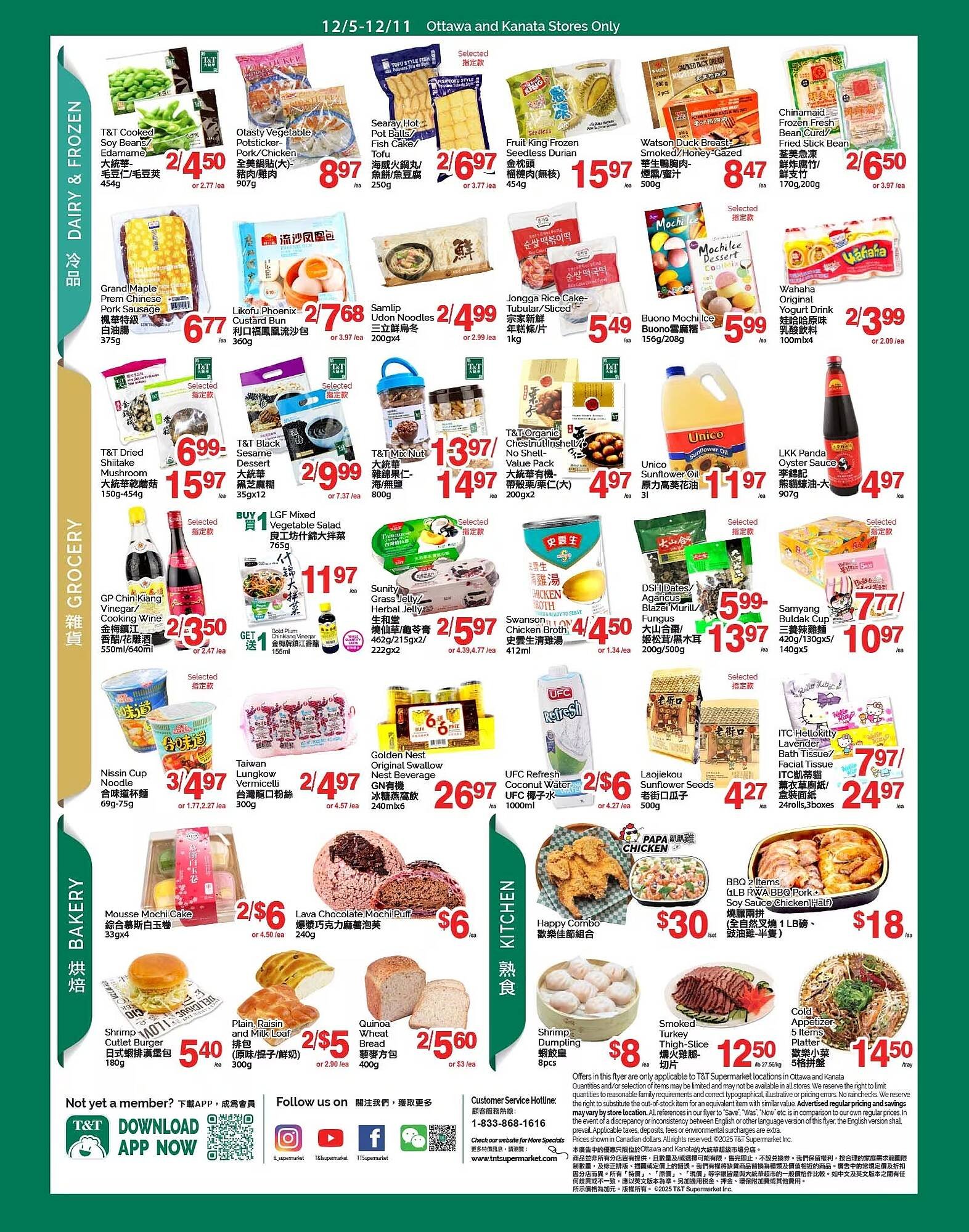 T&amp;T Supermarket flyer (2025-12-05 - 2025-12-11) | 3