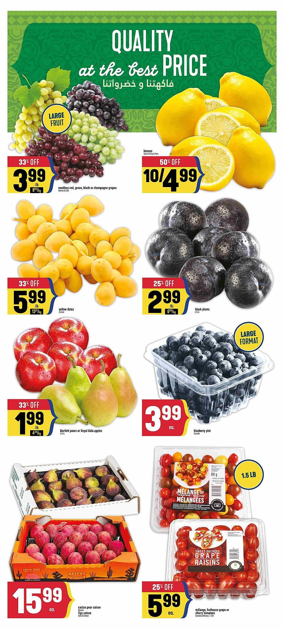 Marché Adonis flyer