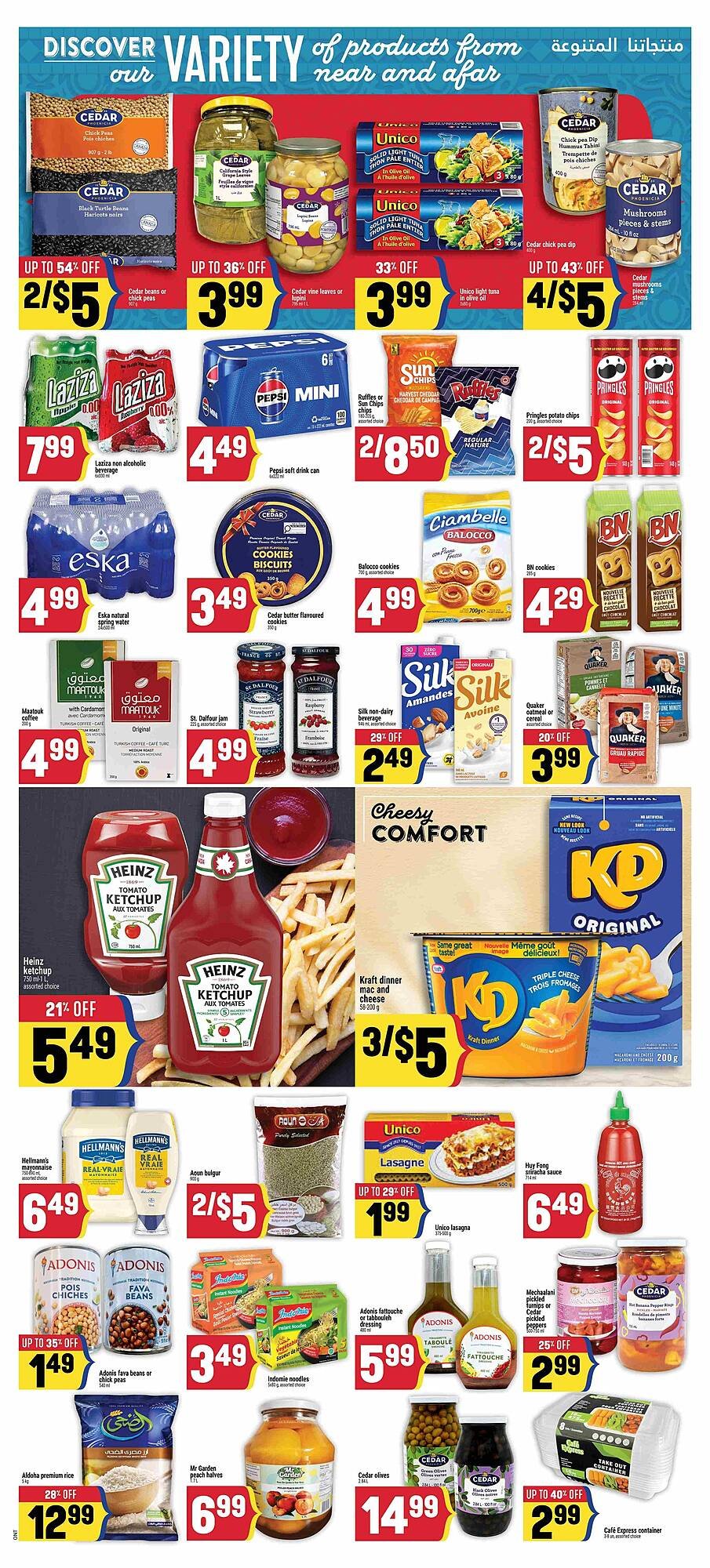 Marché Adonis flyer