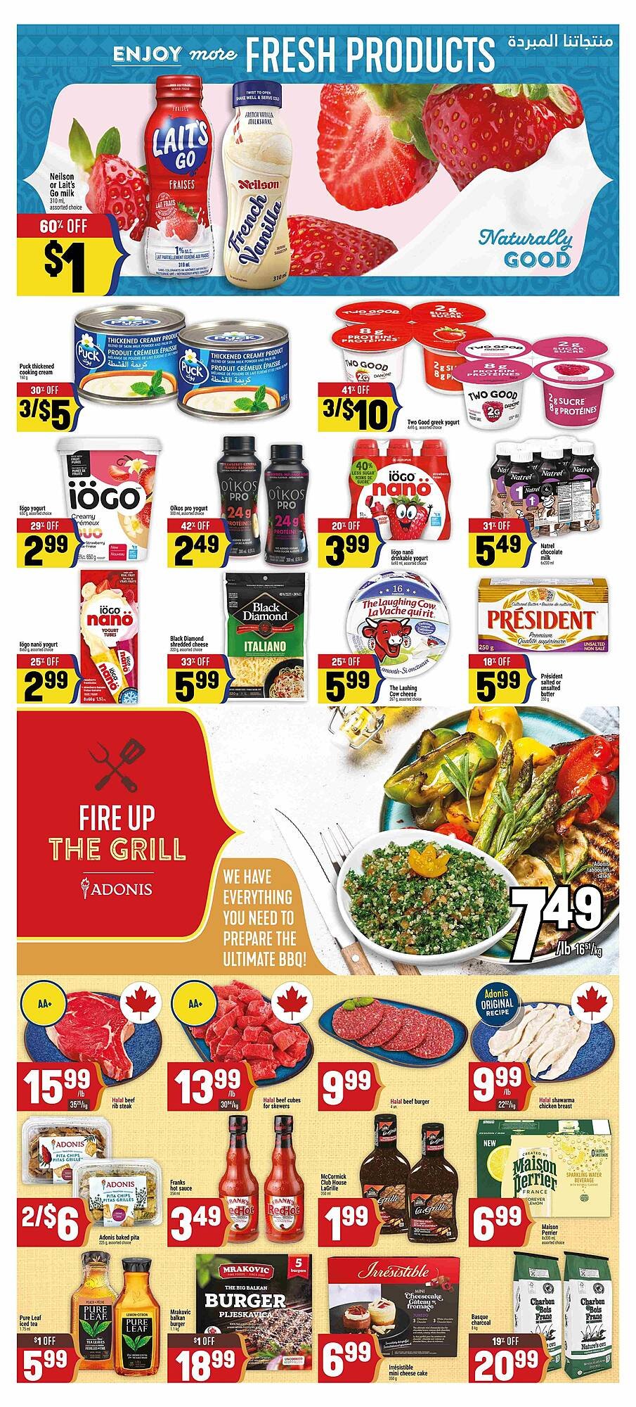 Marché Adonis flyer