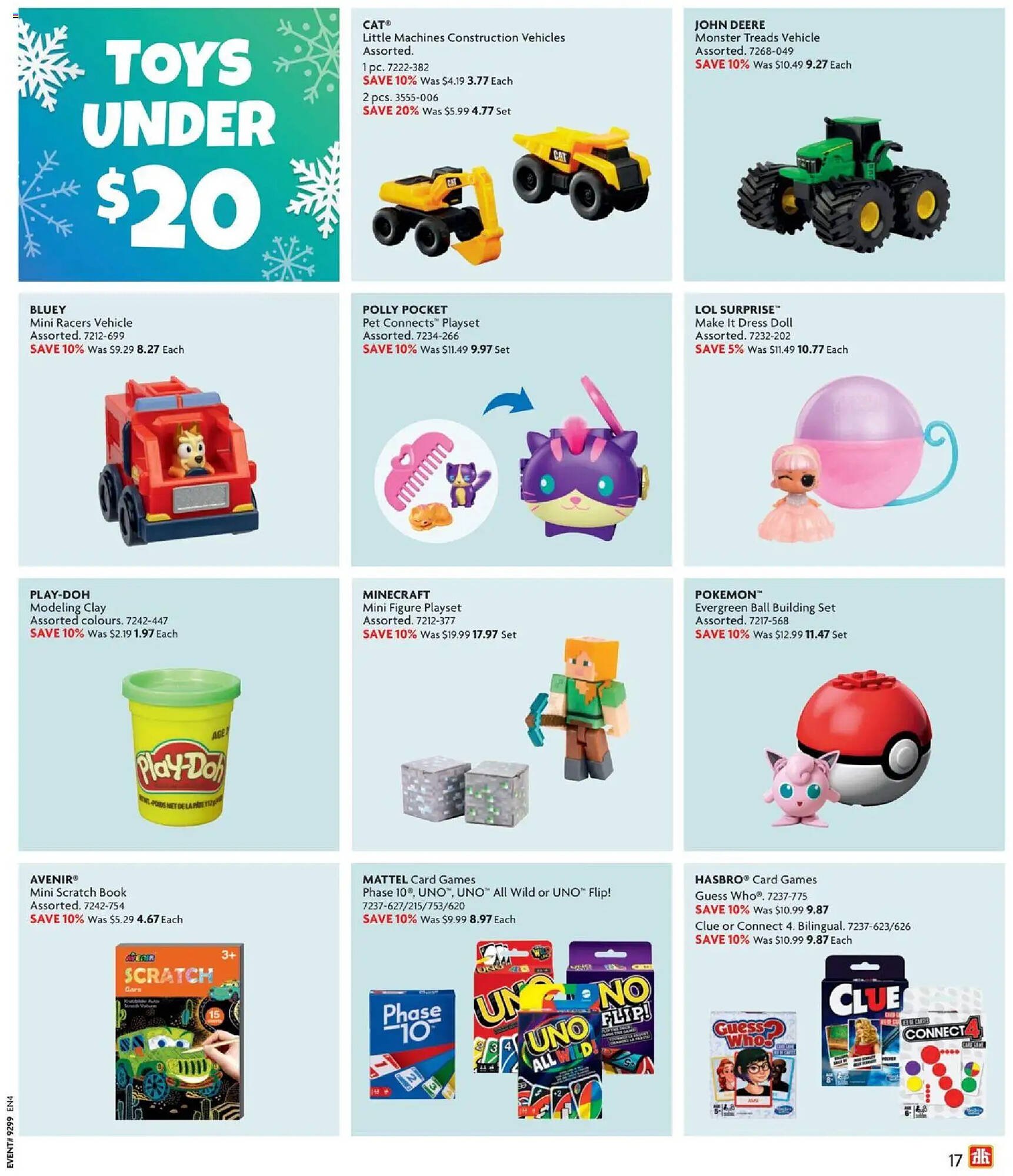 Home Hardware flyer (2025-11-06 - 2025-12-31) | 17
