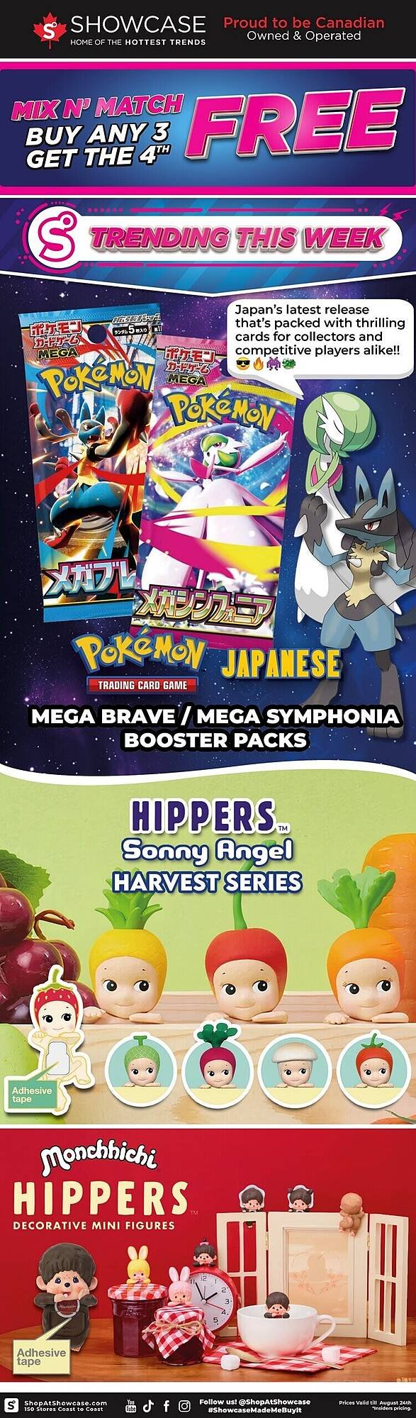 Showcase flyer (2025-08-18 - 2025-08-24) | 1