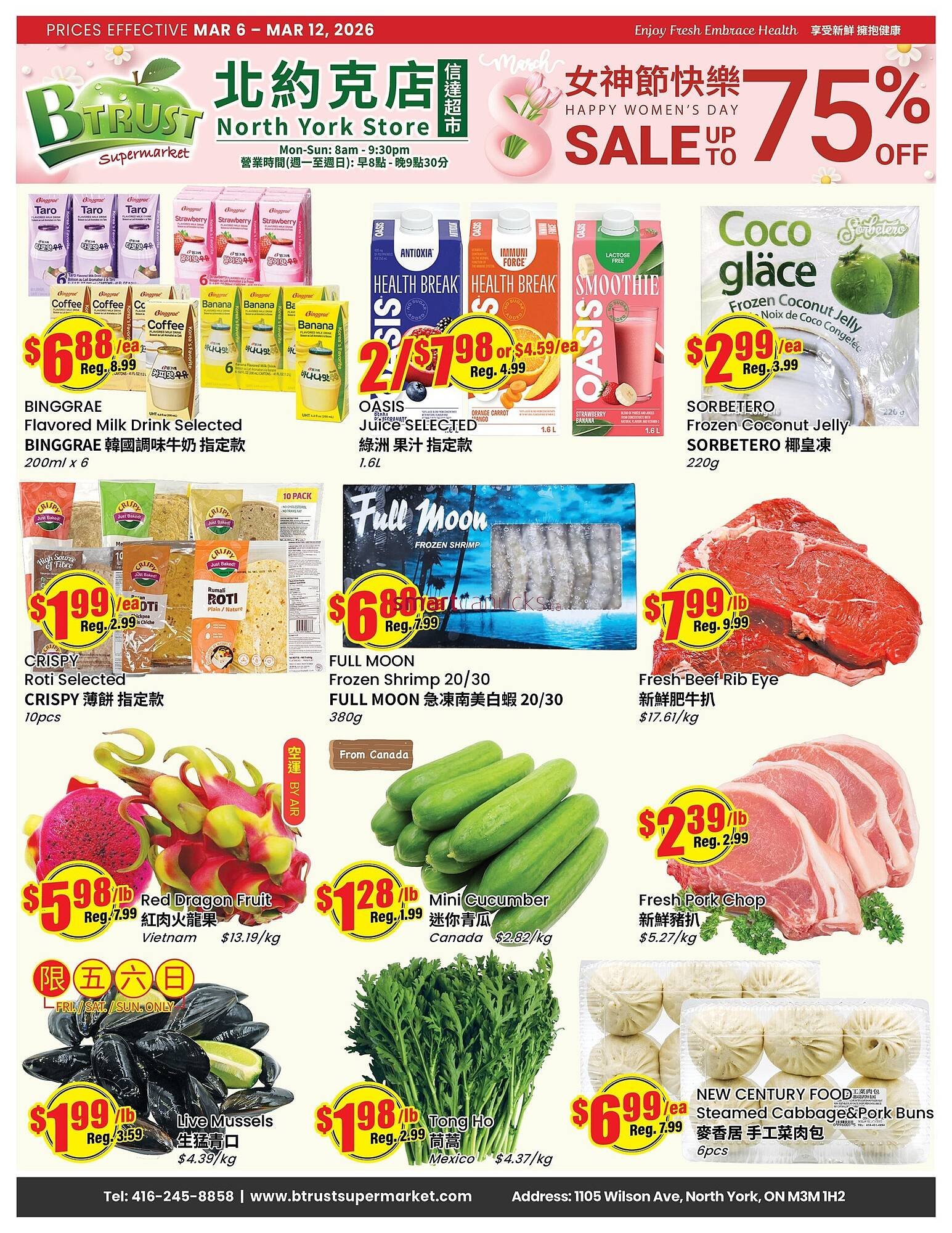 Btrust Supermarket flyer (2026-03-06 - 2026-03-12) | 1