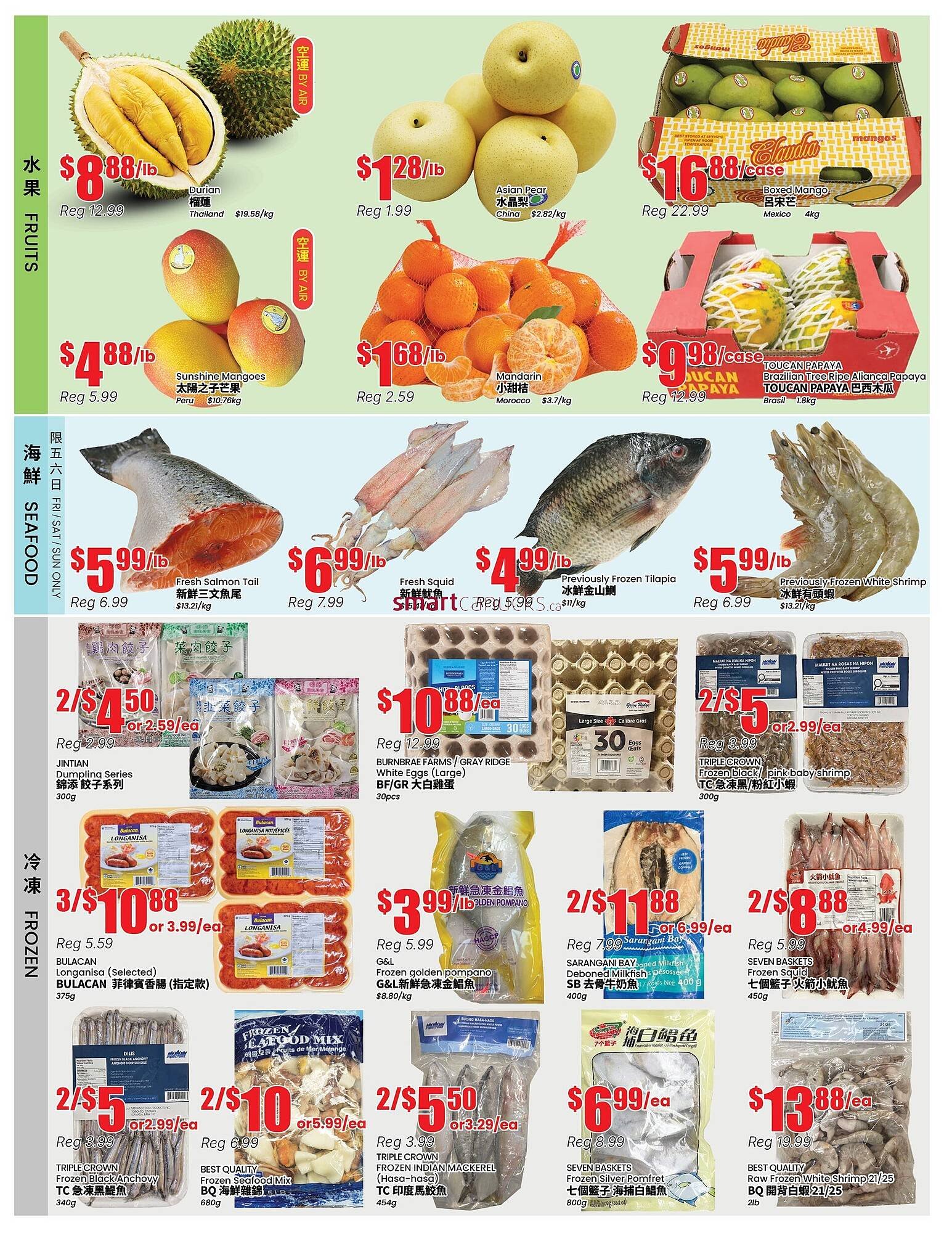 Btrust Supermarket flyer (2026-03-06 - 2026-03-12) | 2