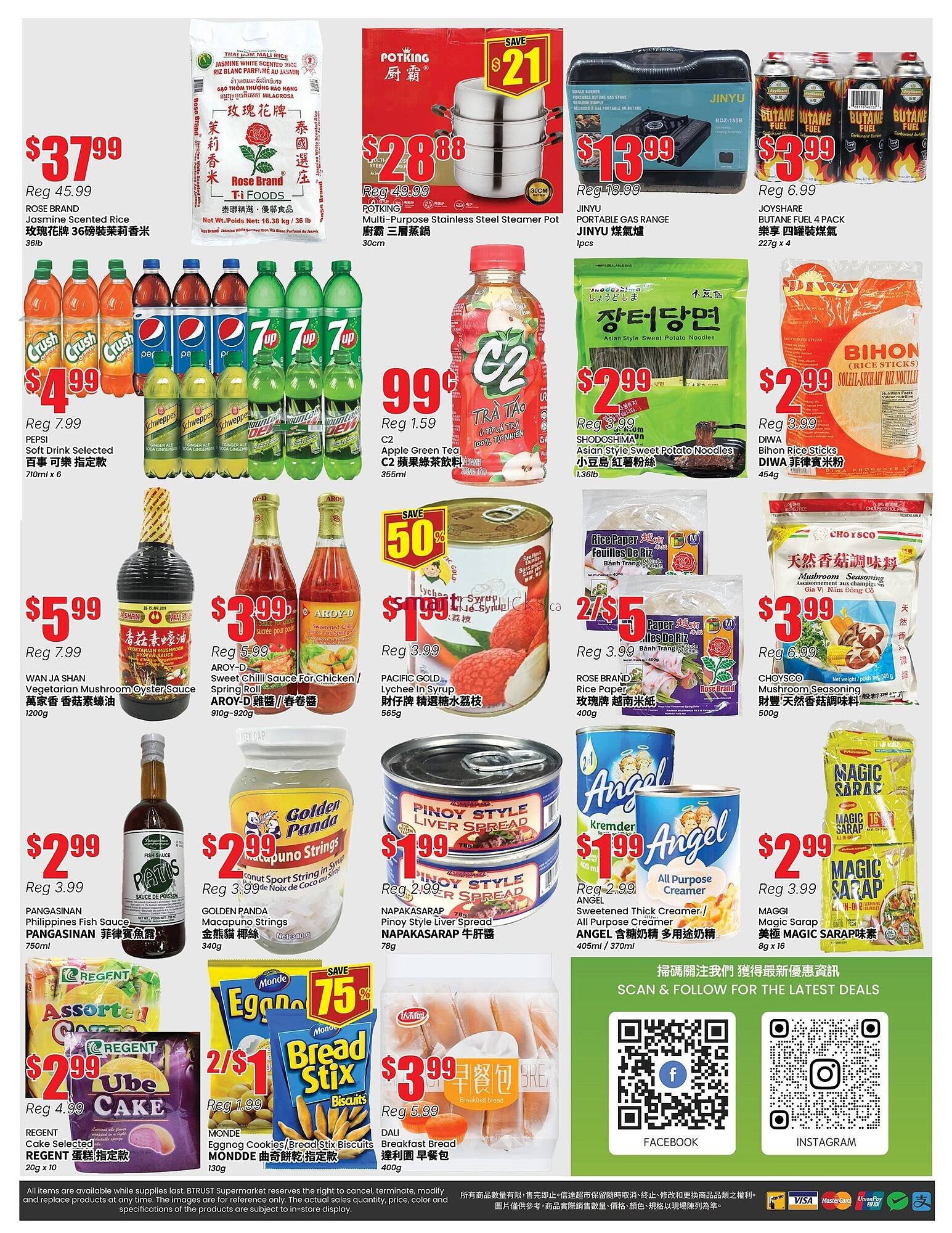 Btrust Supermarket flyer (2026-03-06 - 2026-03-12) | 4