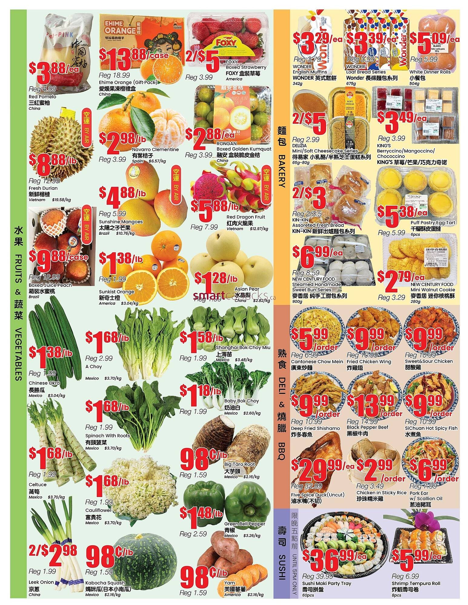 Btrust Supermarket flyer (2025-12-26 - 2026-01-01) | 2