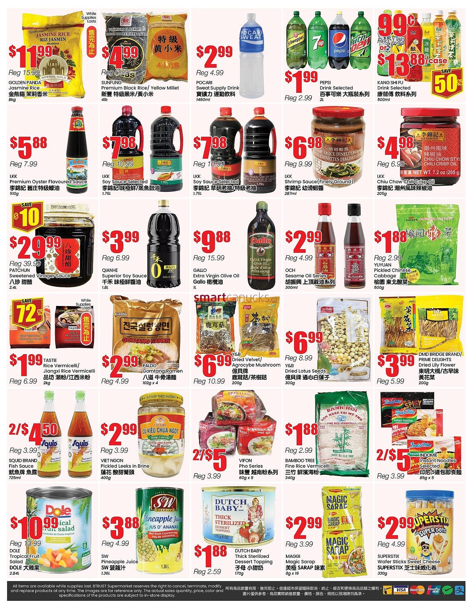 Btrust Supermarket flyer (2025-12-26 - 2026-01-01) | 4