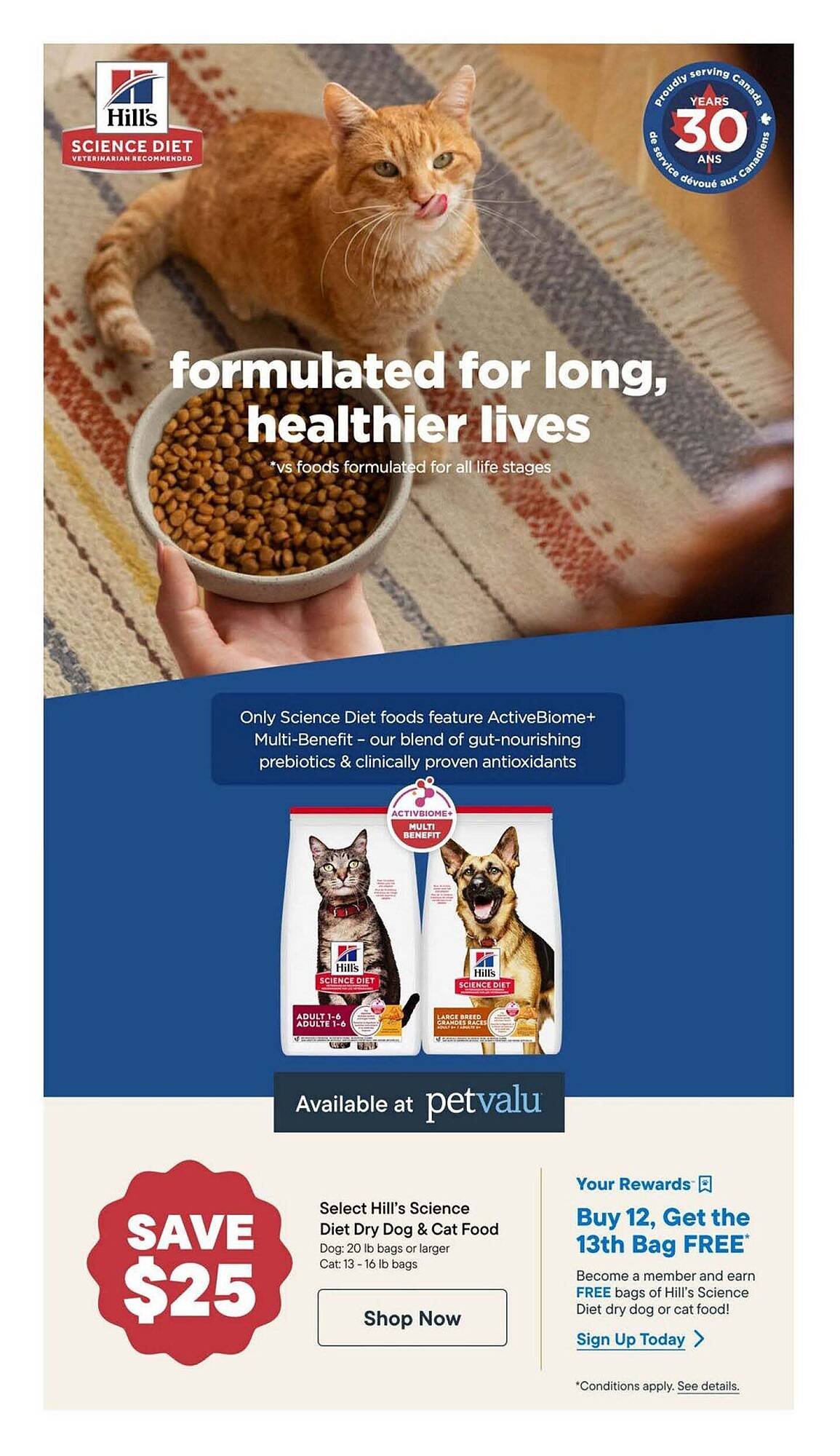 Petvalu flyer