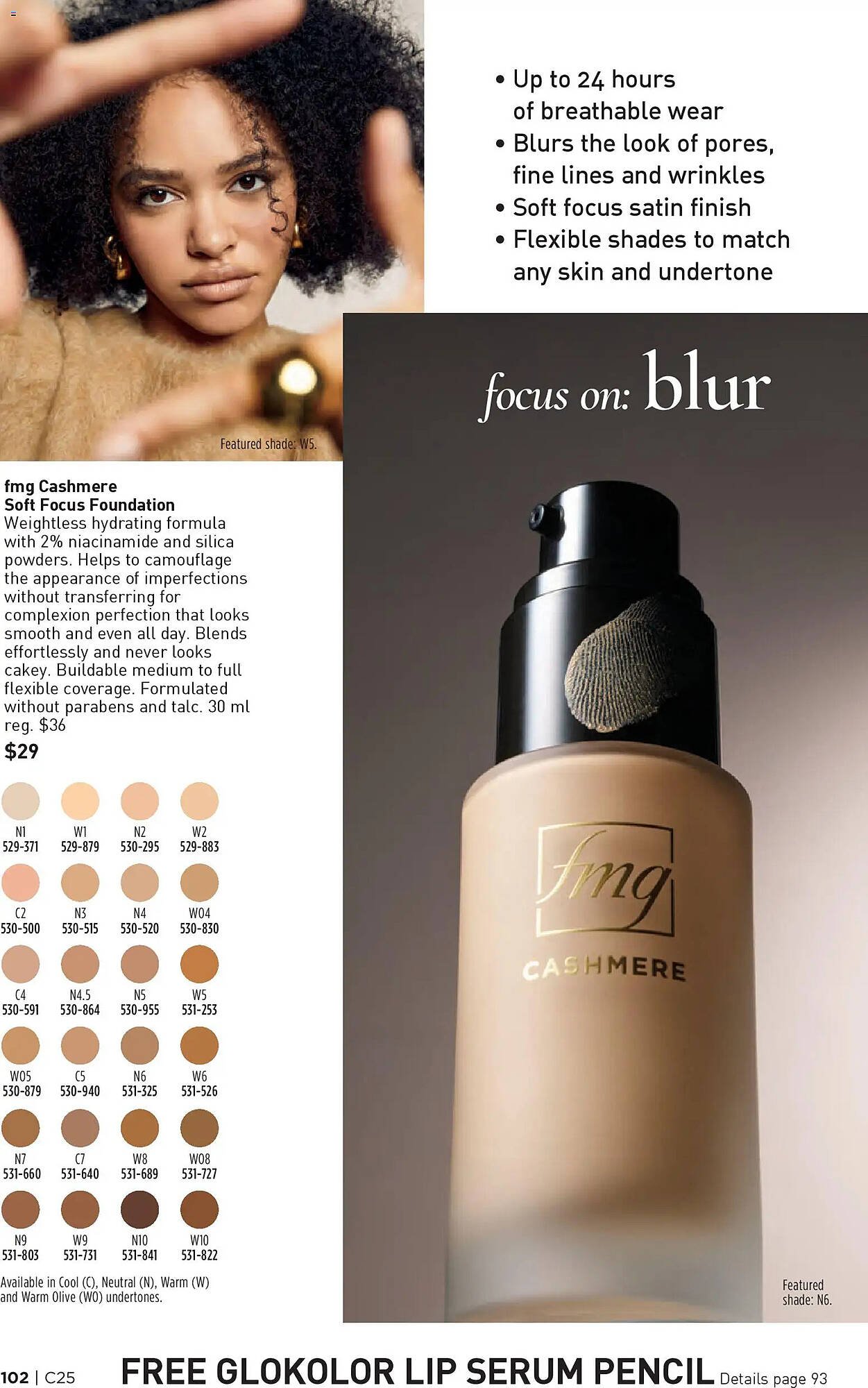 AVON flyer (2025-12-04 - 2025-12-18) | 102