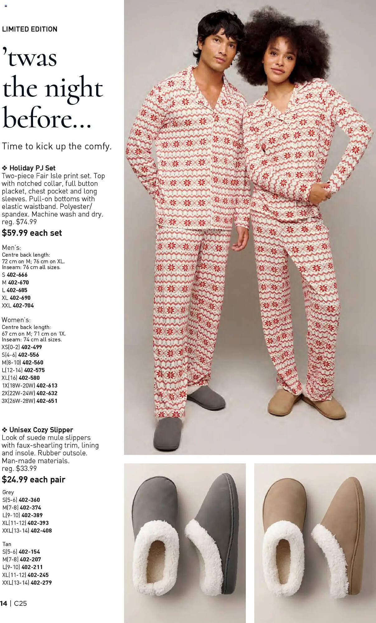 AVON flyer (2025-12-04 - 2025-12-18) | 14