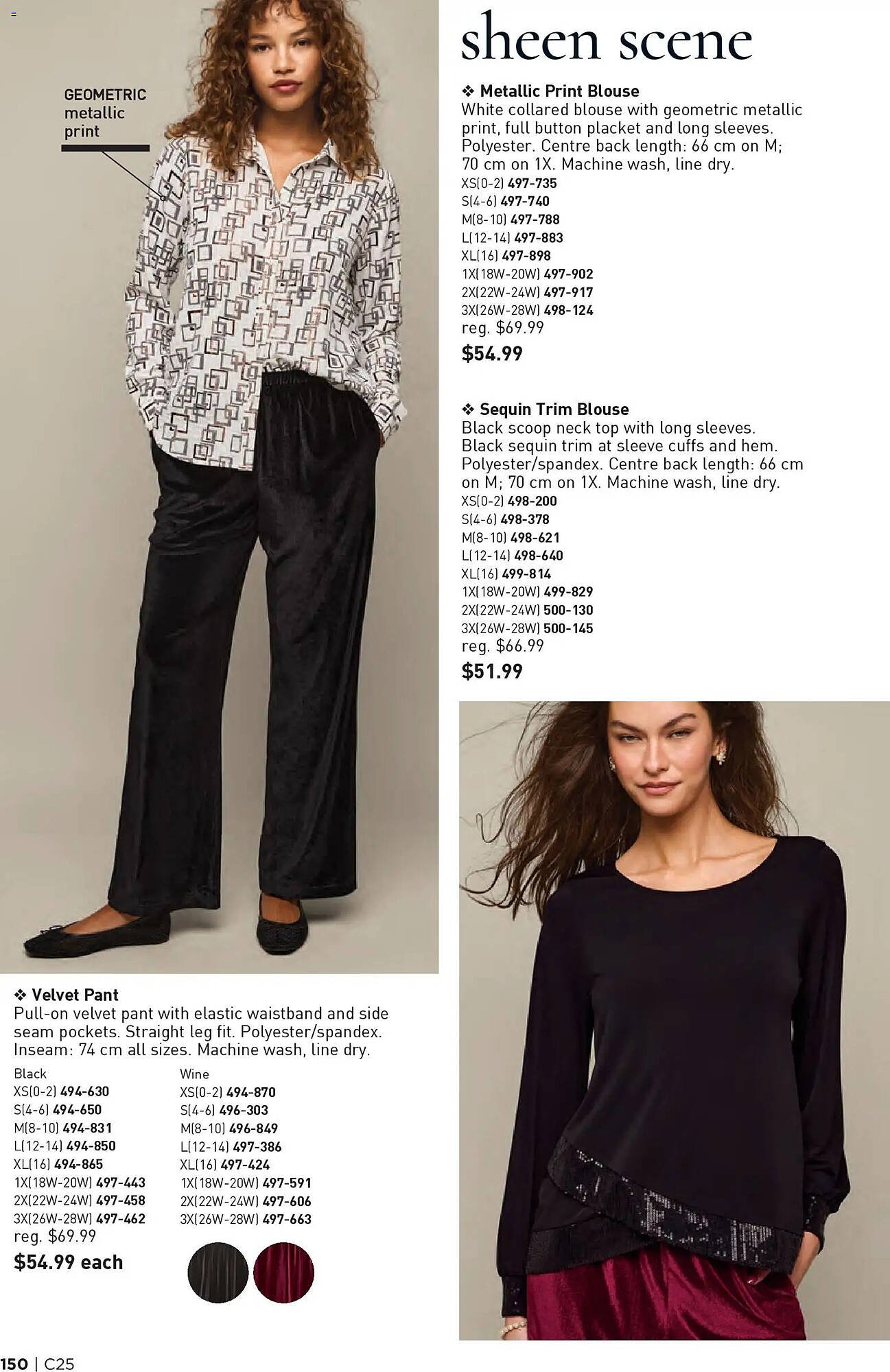 AVON flyer (2025-12-04 - 2025-12-18) | 150