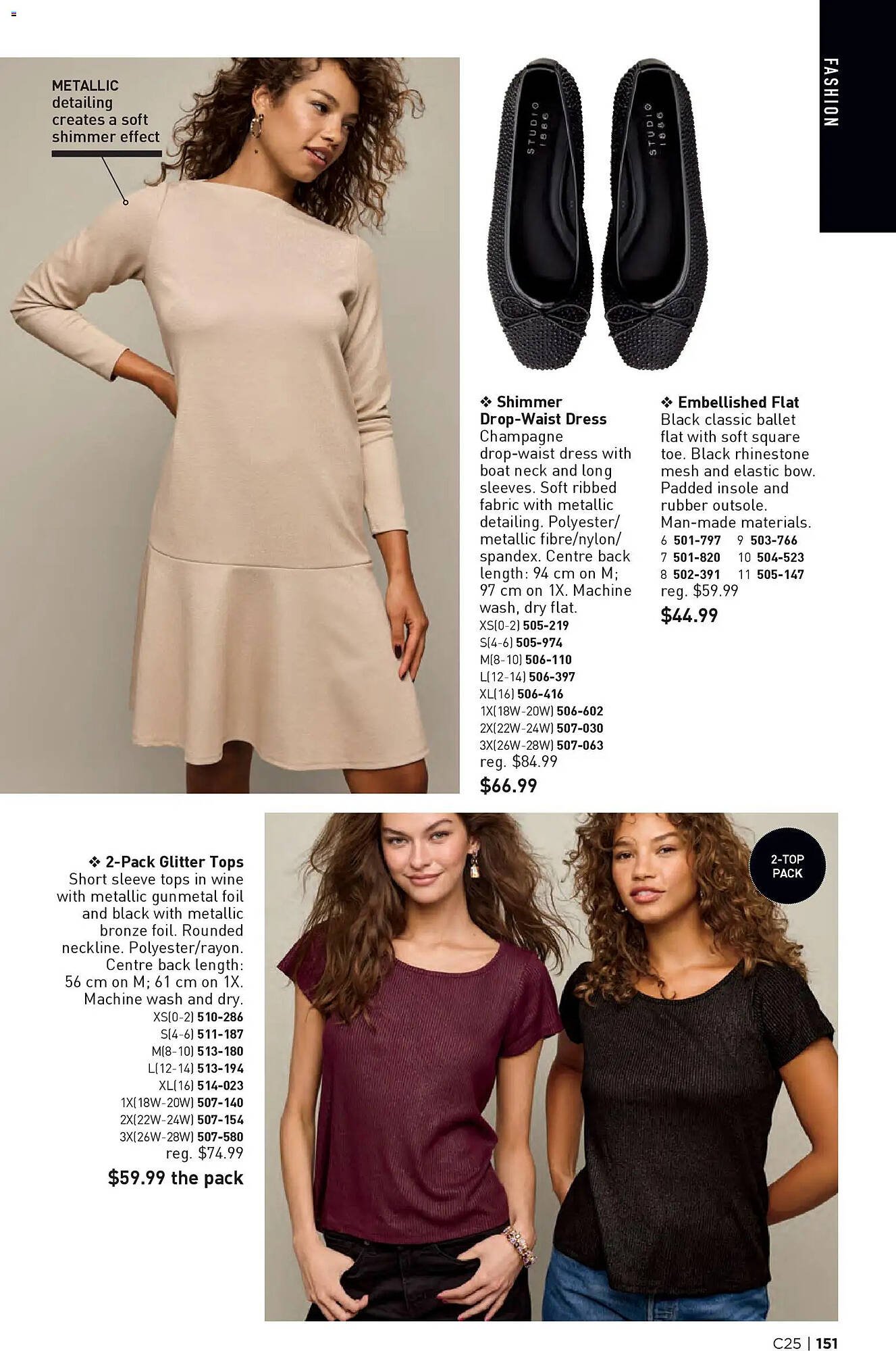 AVON flyer (2025-12-04 - 2025-12-18) | 151