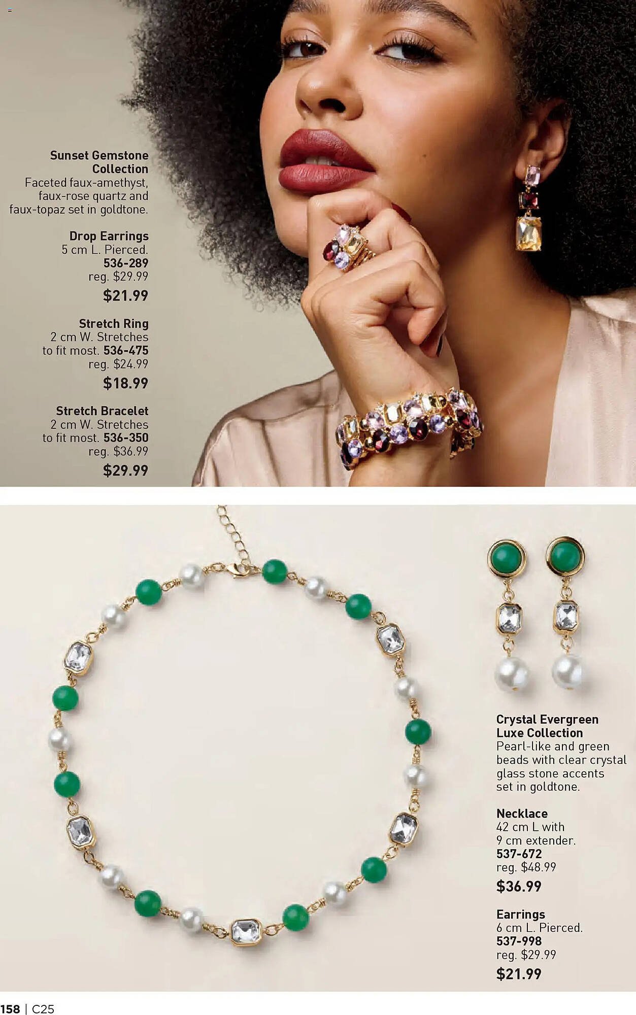 AVON flyer (2025-12-04 - 2025-12-18) | 158