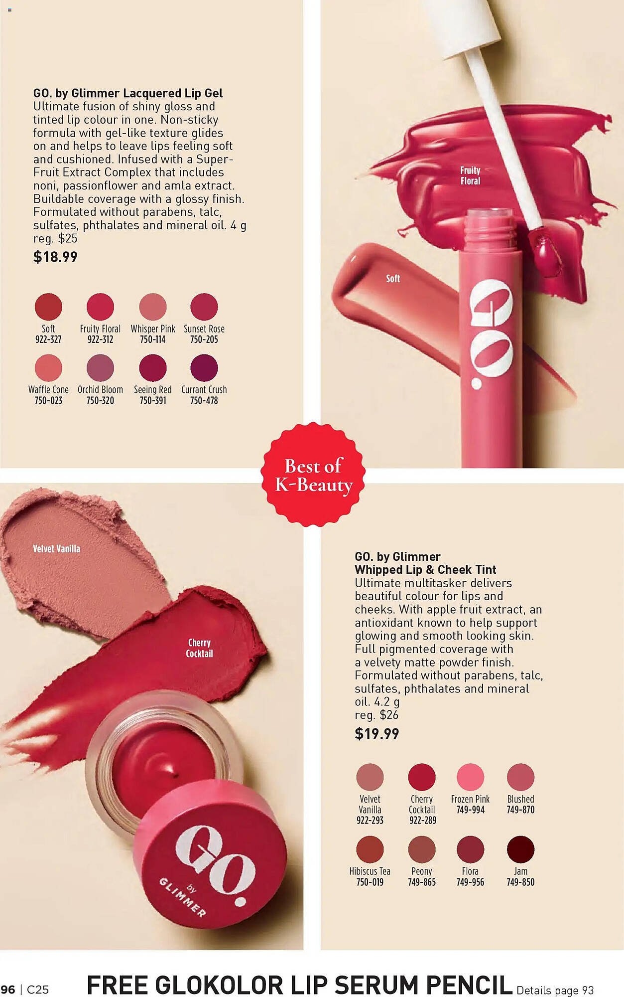 AVON flyer (2025-12-04 - 2025-12-18) | 96