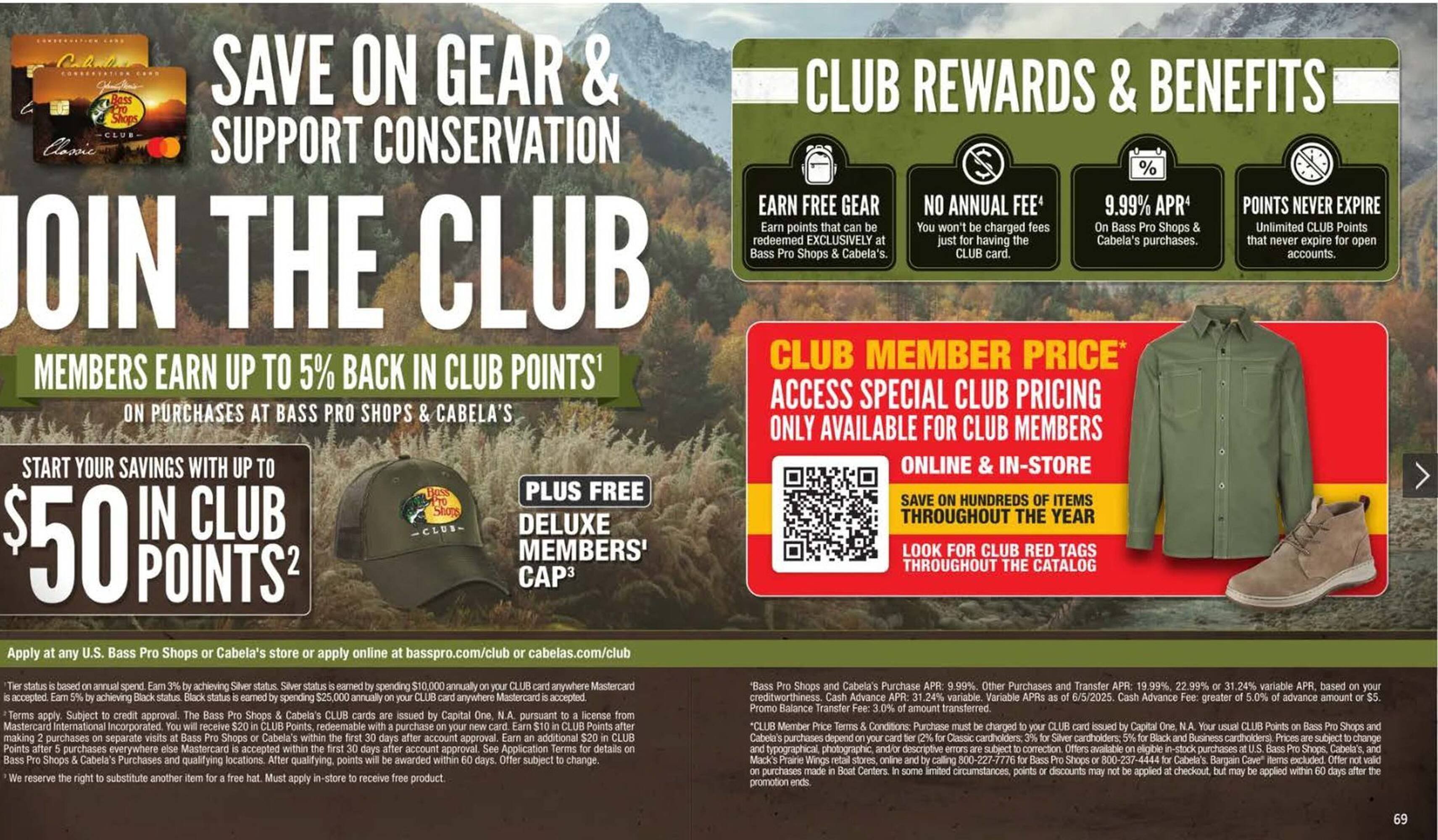 Bass Pro flyer