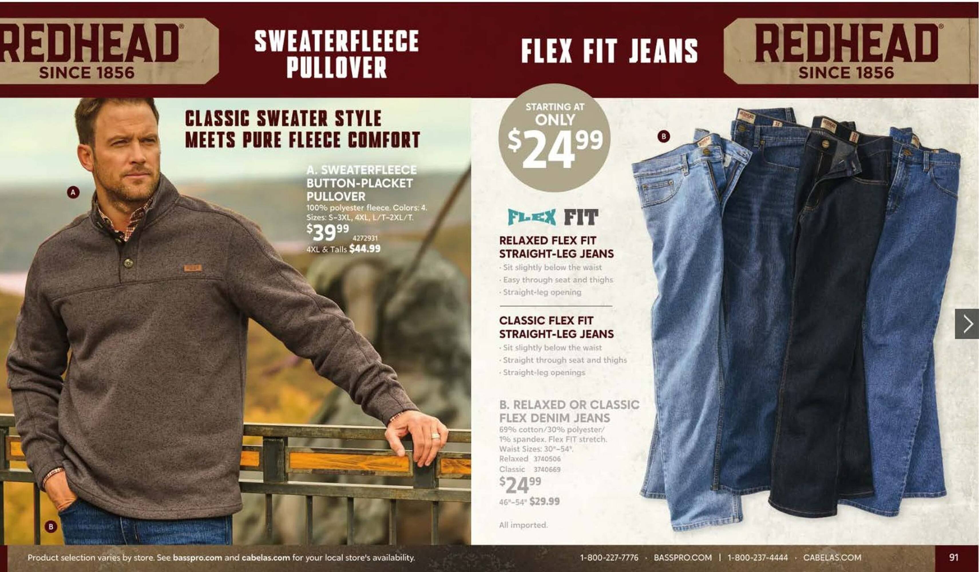Bass Pro flyer