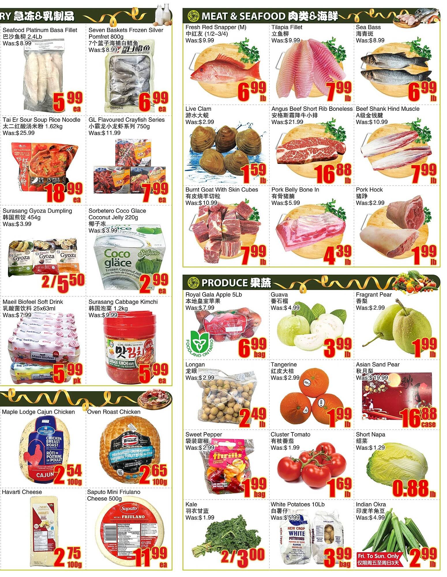 Bestco Food Mart flyer