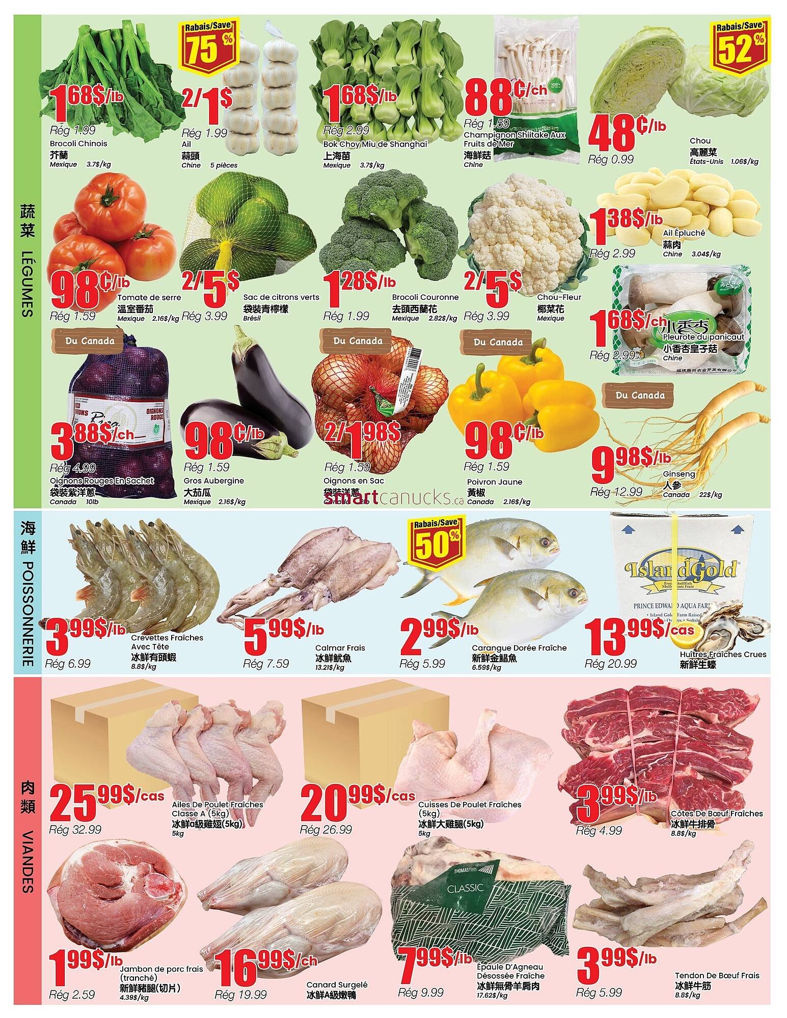 Btrust Supermarket flyer (2025-12-11 - 2025-12-17) | 3
