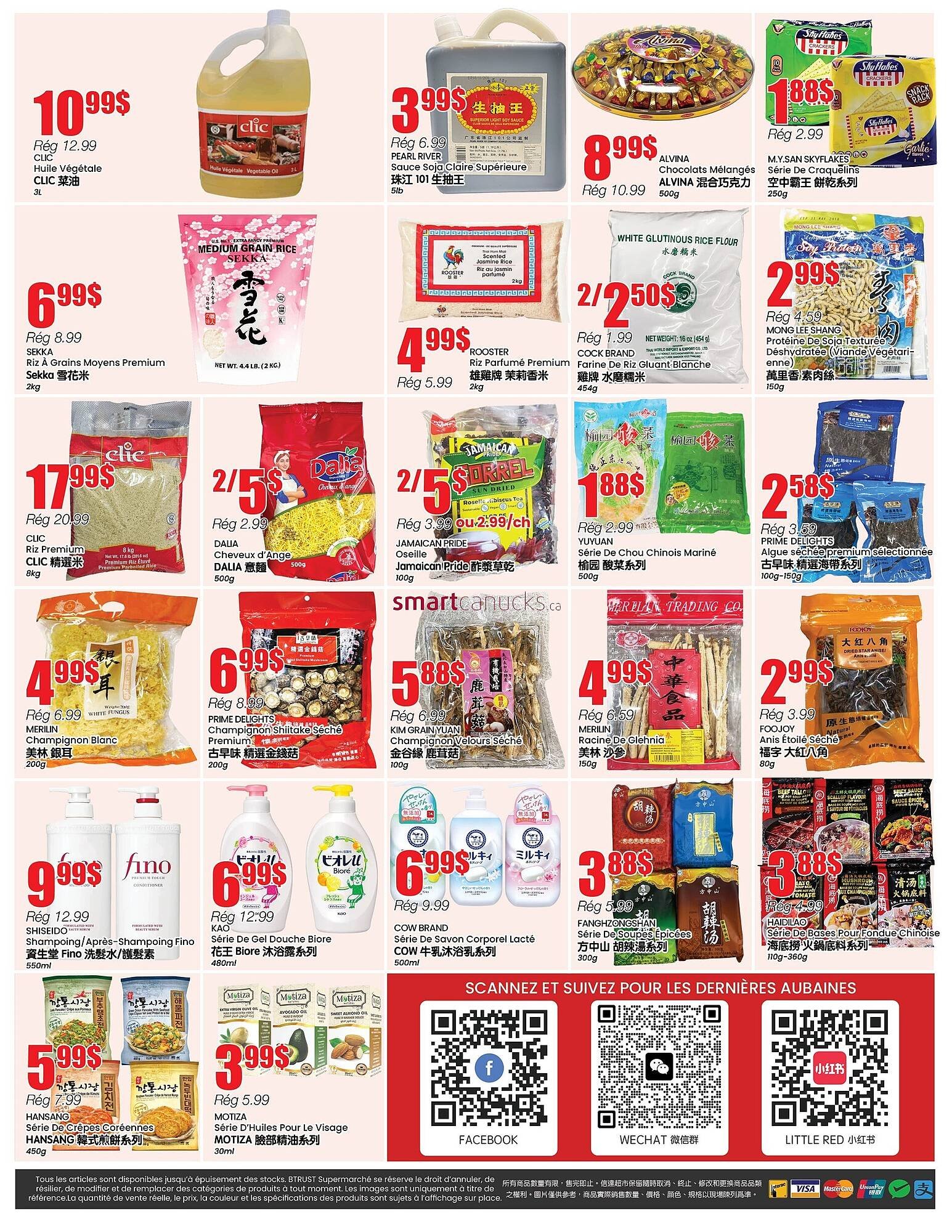 Btrust Supermarket flyer (2025-12-11 - 2025-12-17) | 4