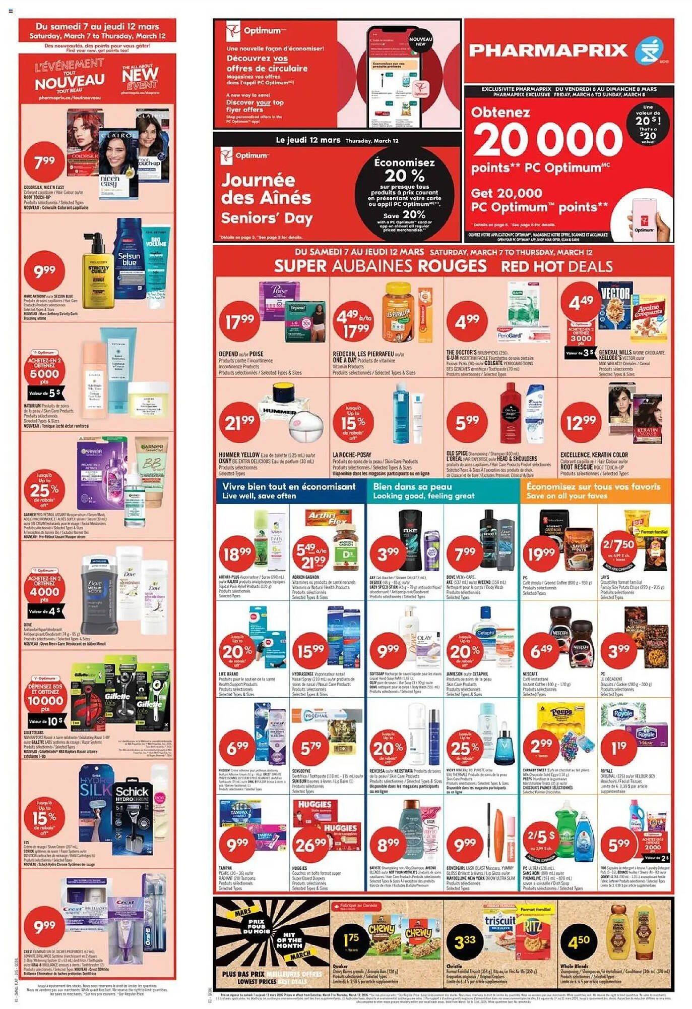 Pharmaprix flyer (2026-03-07 - 2026-03-12) | 2