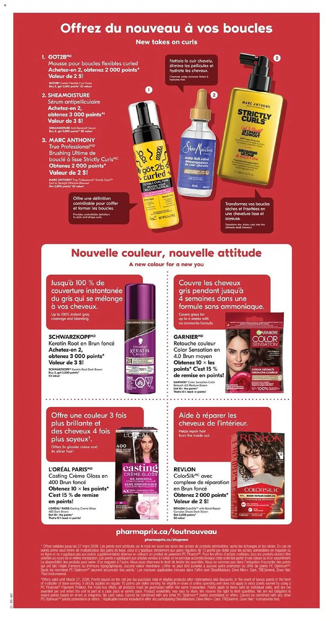 Pharmaprix flyer (2026-03-07 - 2026-03-12) | 15