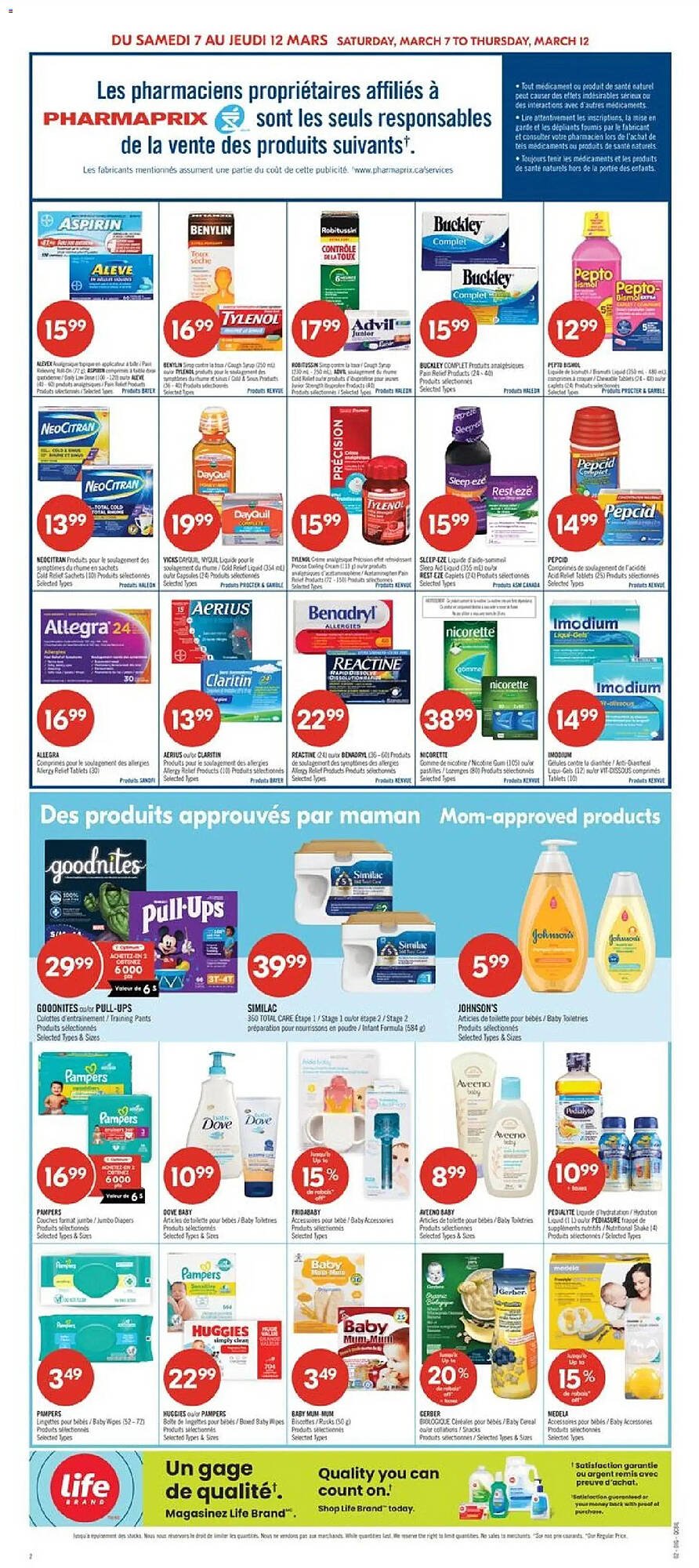 Pharmaprix flyer (2026-03-07 - 2026-03-12) | 3