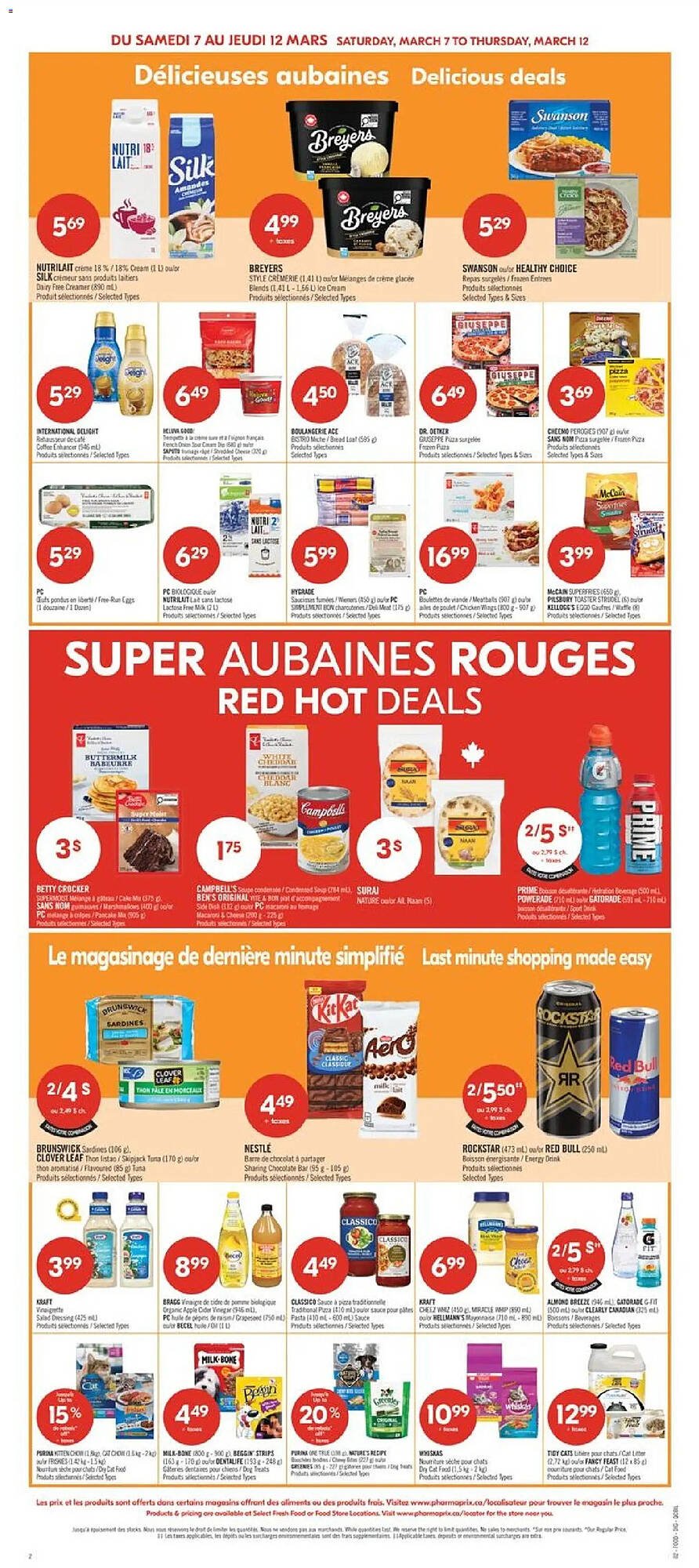 Pharmaprix flyer (2026-03-07 - 2026-03-12) | 5