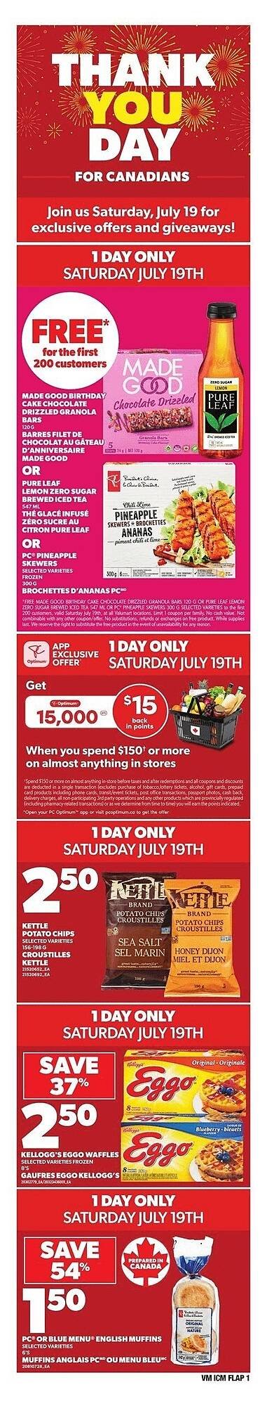 Loblaws flyer (2025-07-17 - 2025-07-23) | 1