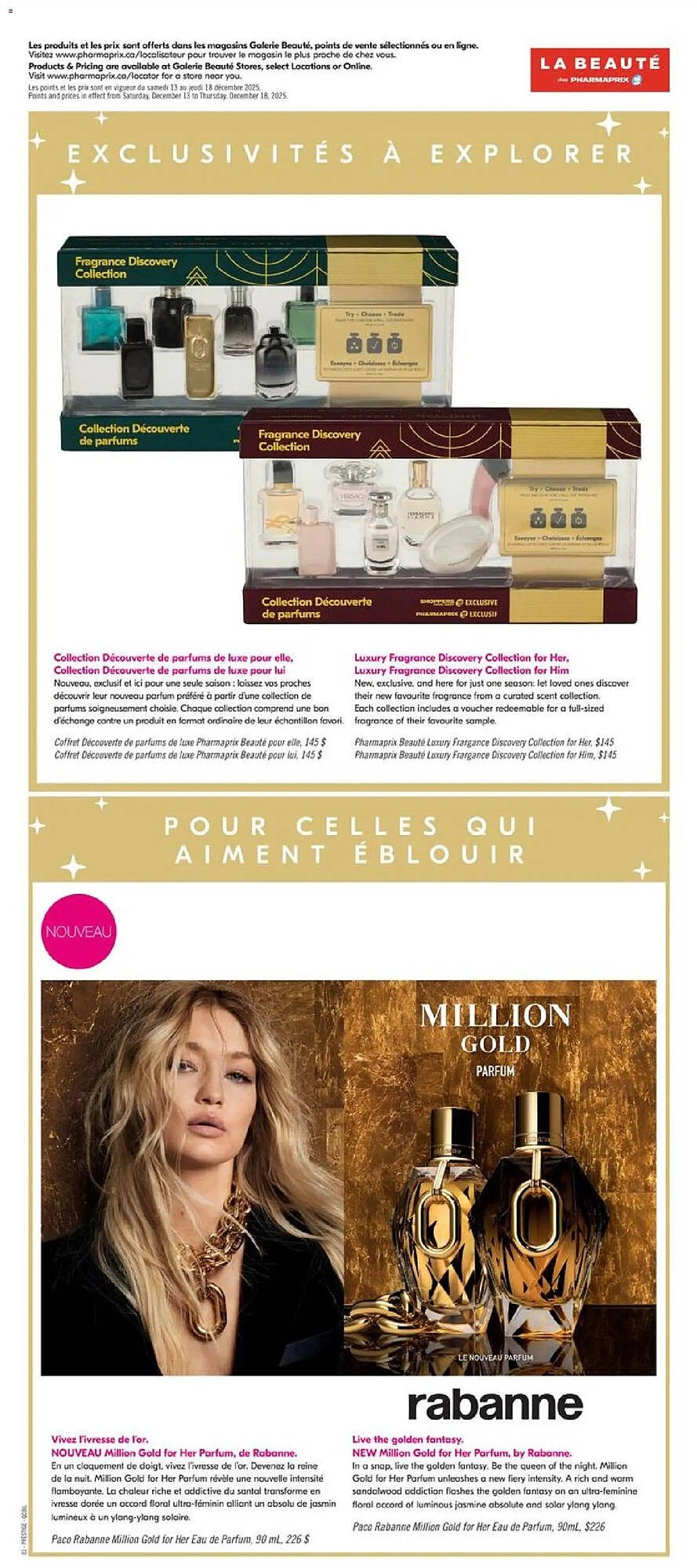 Pharmaprix flyer (2025-12-12 - 2025-12-17) | 11