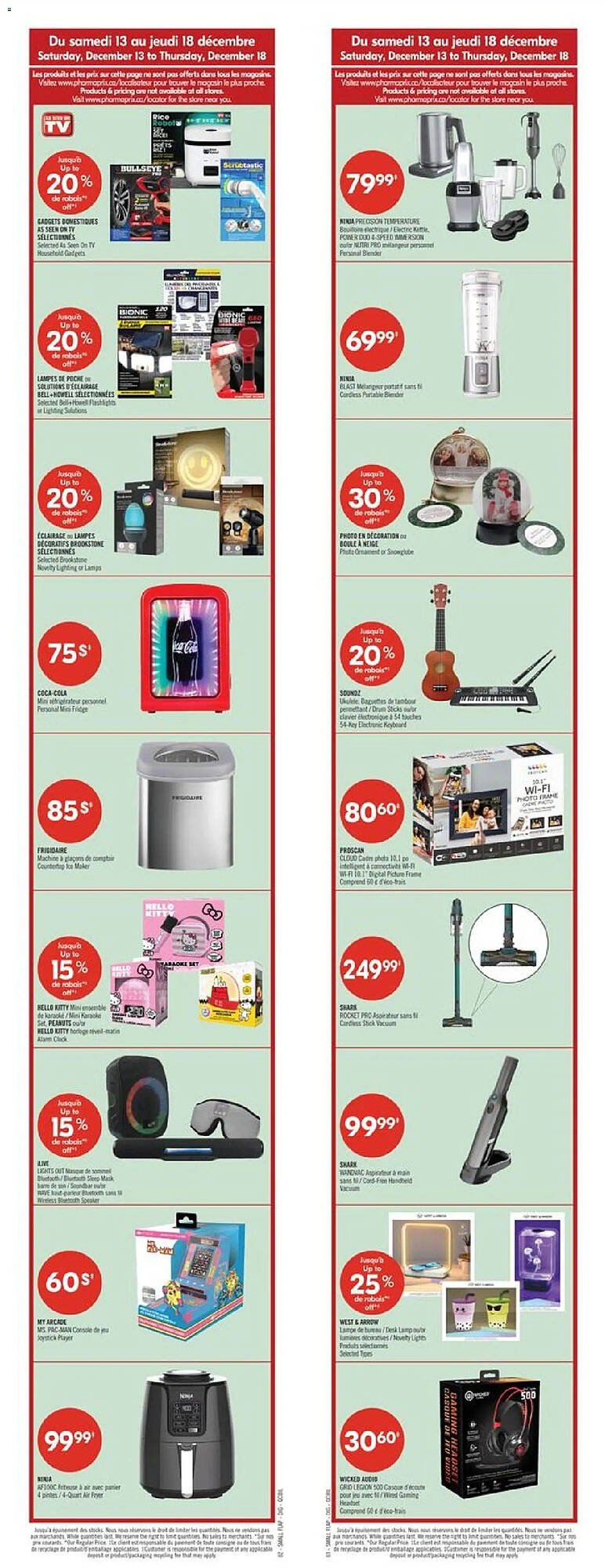 Pharmaprix flyer (2025-12-12 - 2025-12-17) | 3