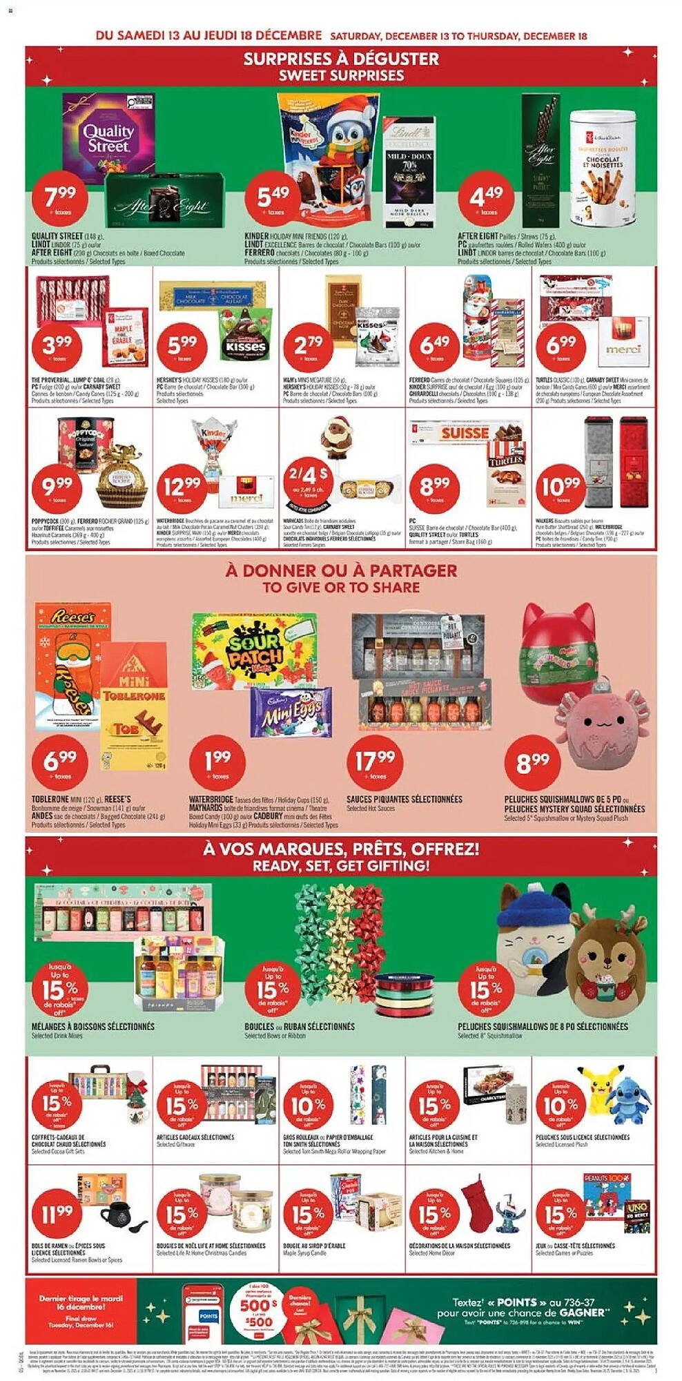Pharmaprix flyer (2025-12-12 - 2025-12-17) | 8