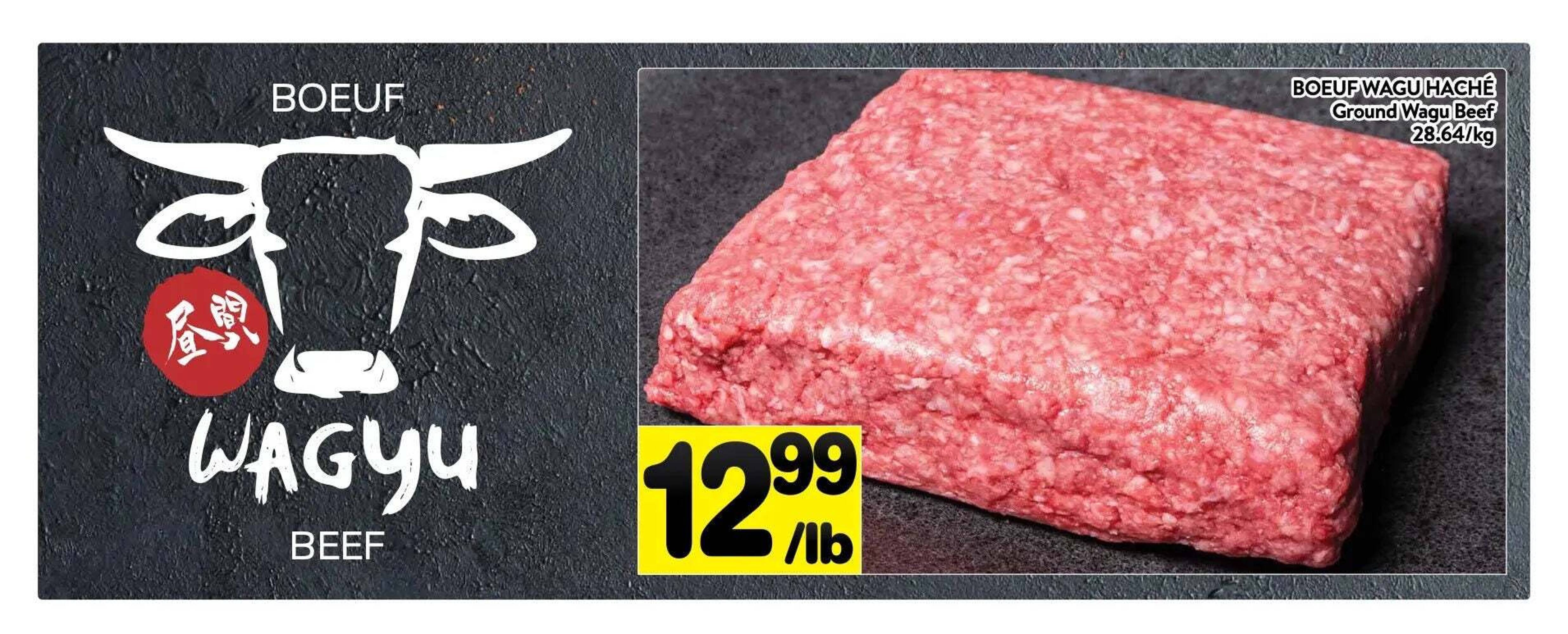 Supermarché PA flyer (2025-12-25 - 2026-01-02) | 9