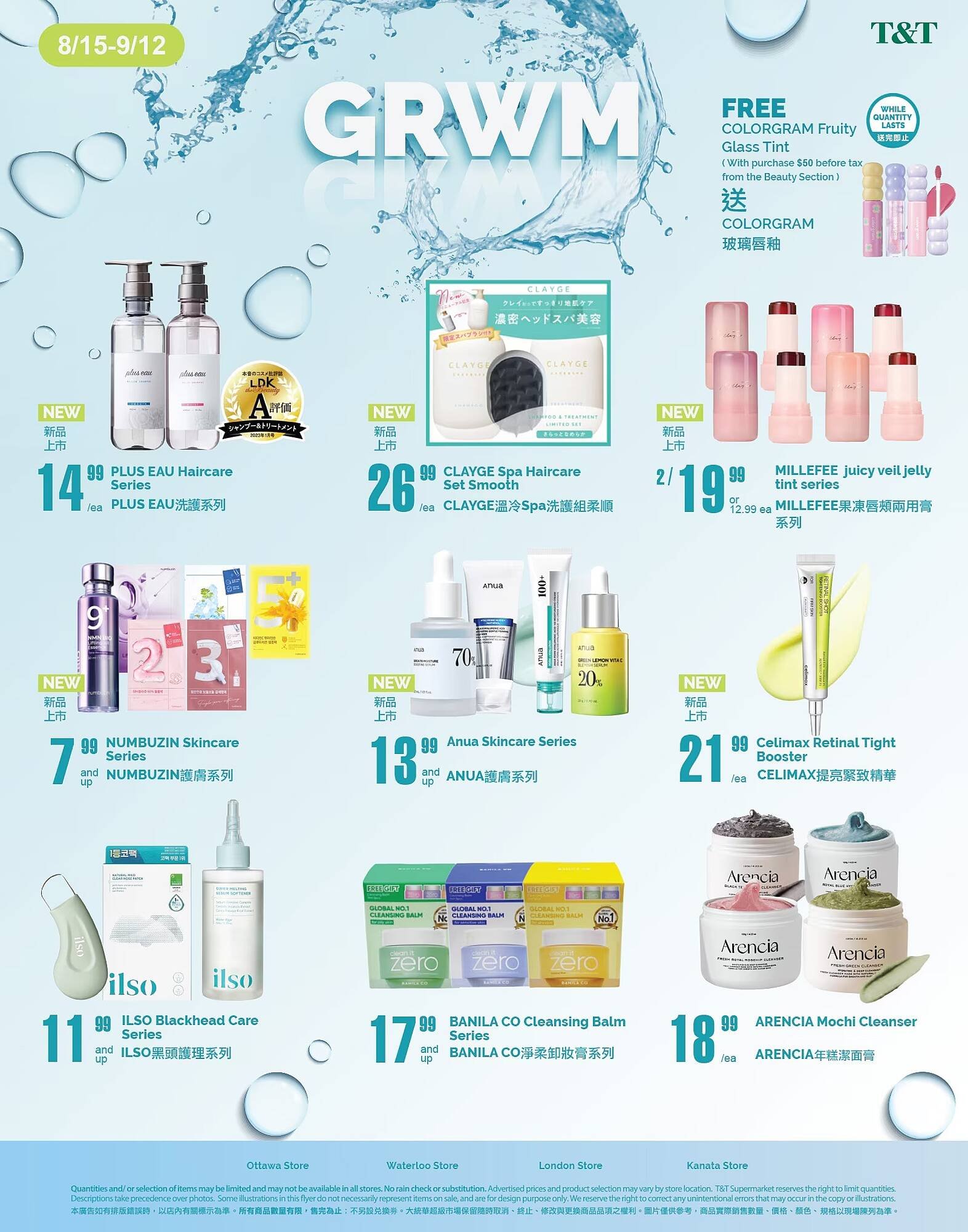 T&T Supermarket flyer