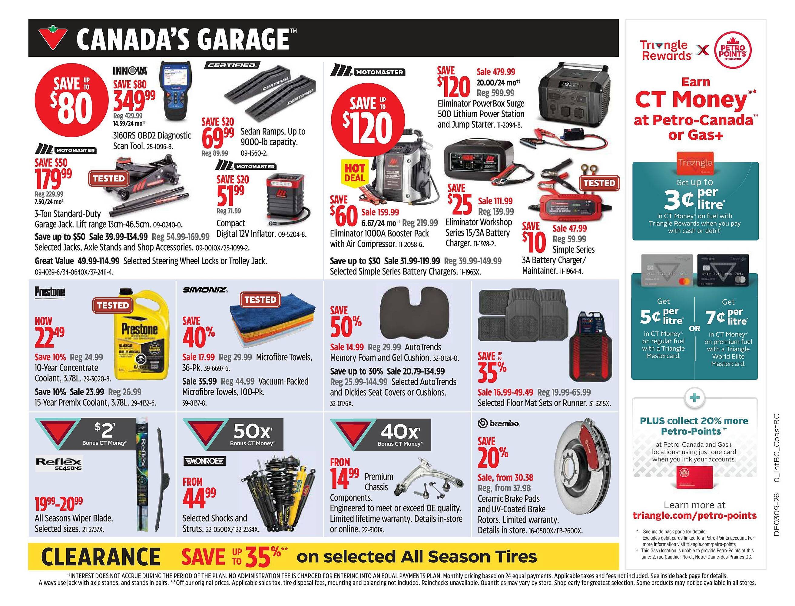 Canadian Tire flyer (2026-02-27 - 2026-03-05) | 14