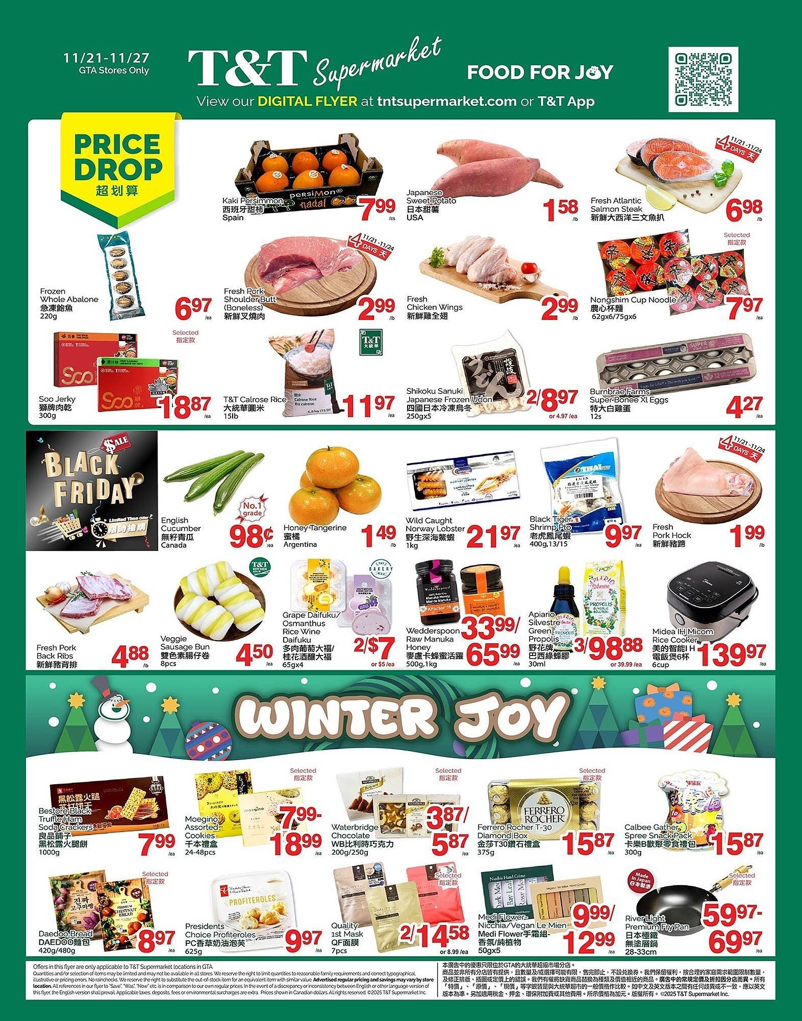 T&amp;T Supermarket flyer (2025-11-21 - 2025-11-27) | 1