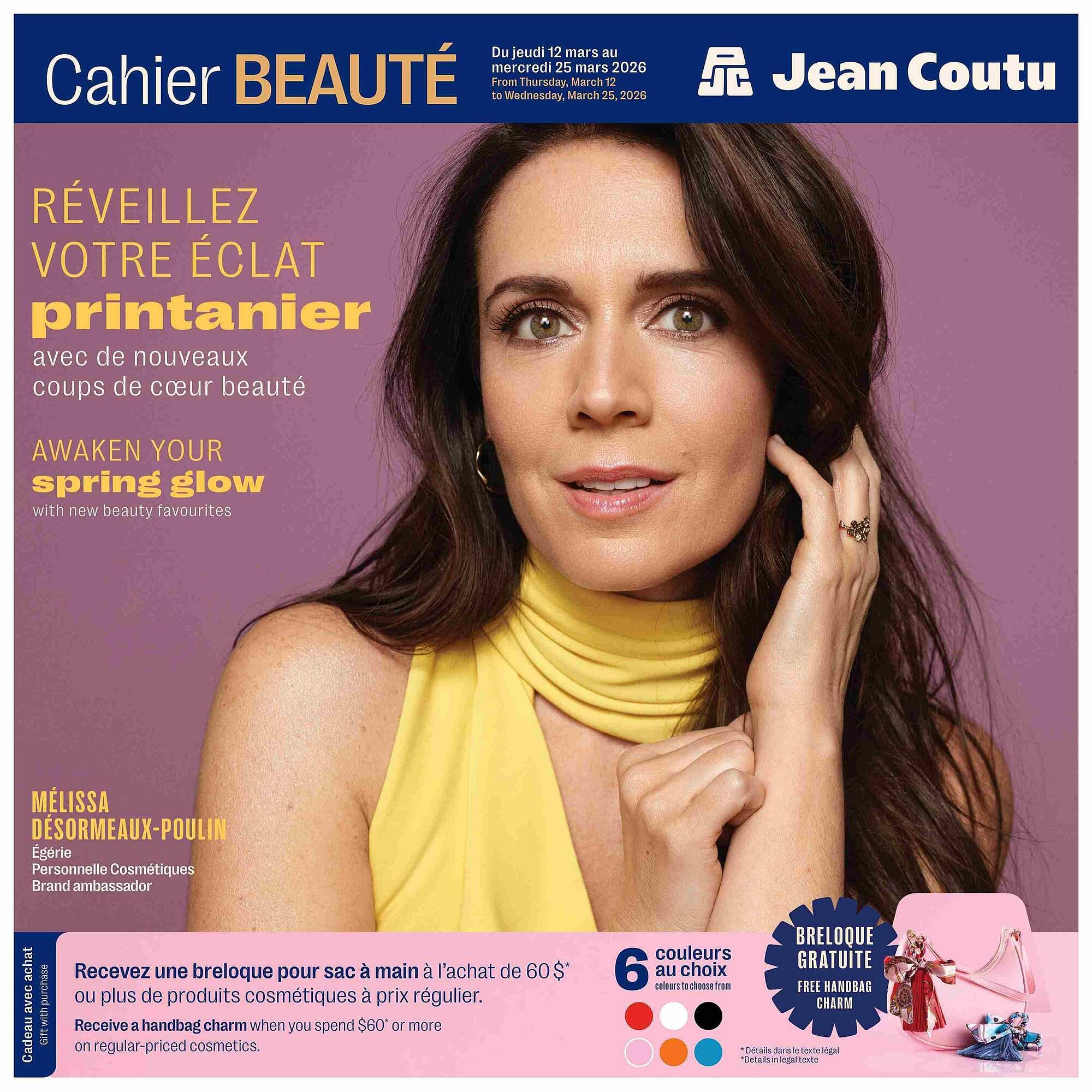 Jean Coutu flyer (2026-03-12 - 2026-03-25) | 1